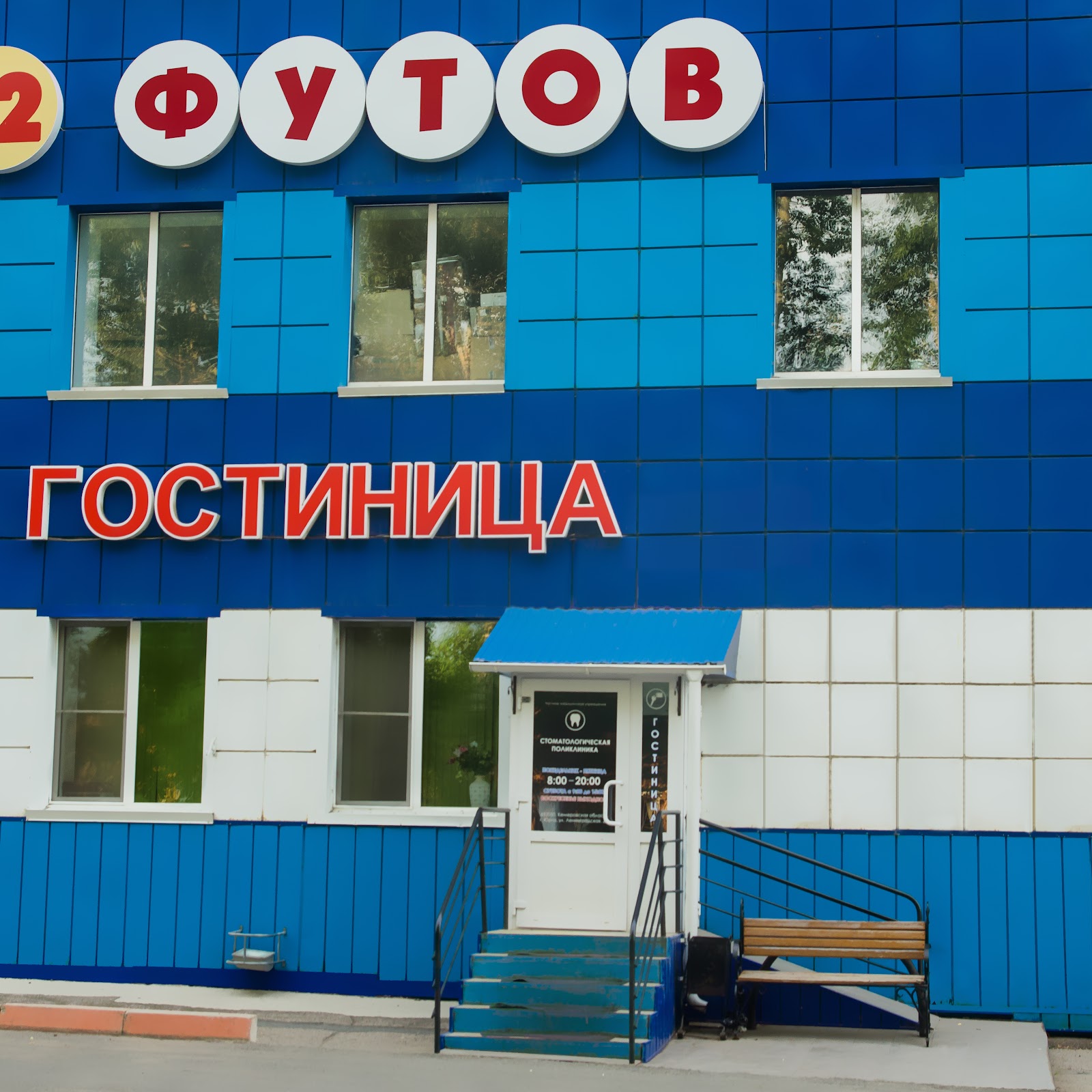 Тамерлан - photo 2