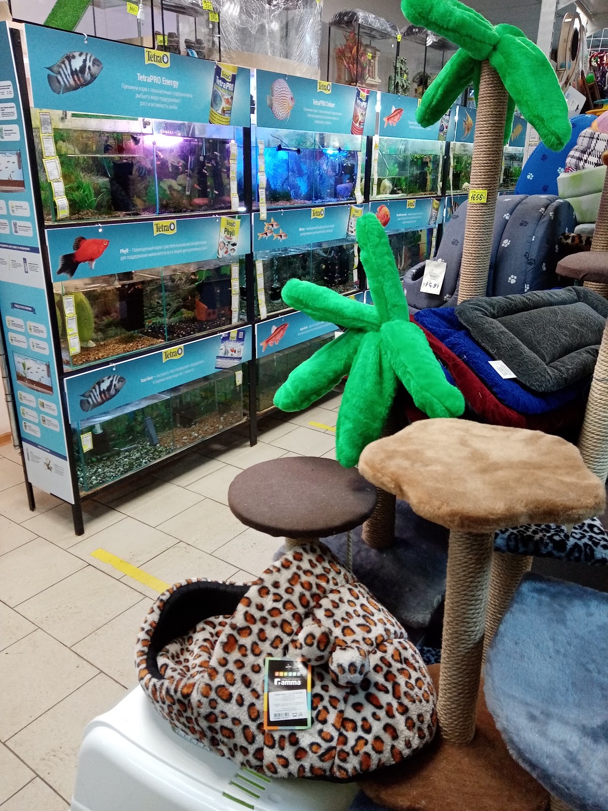 Уютная - photo 3