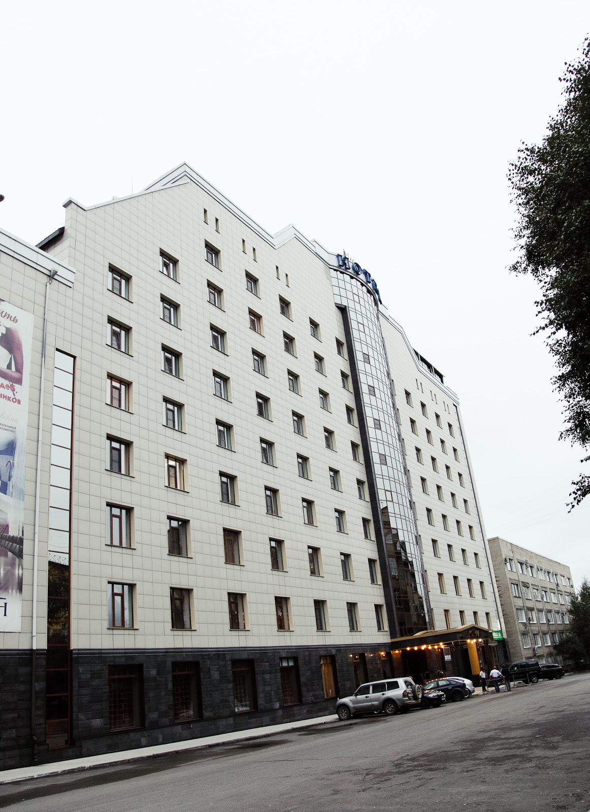 Отель "Монблан" - photo 5