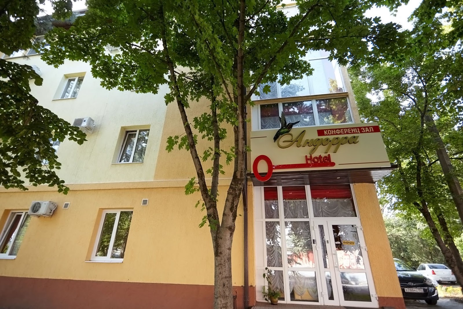 Андорра - photo 2