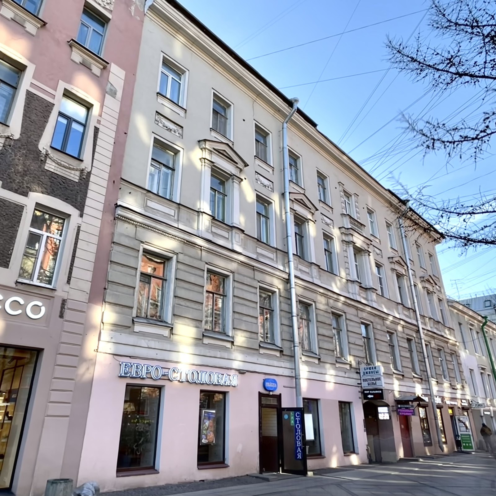 Марсель - photo 5