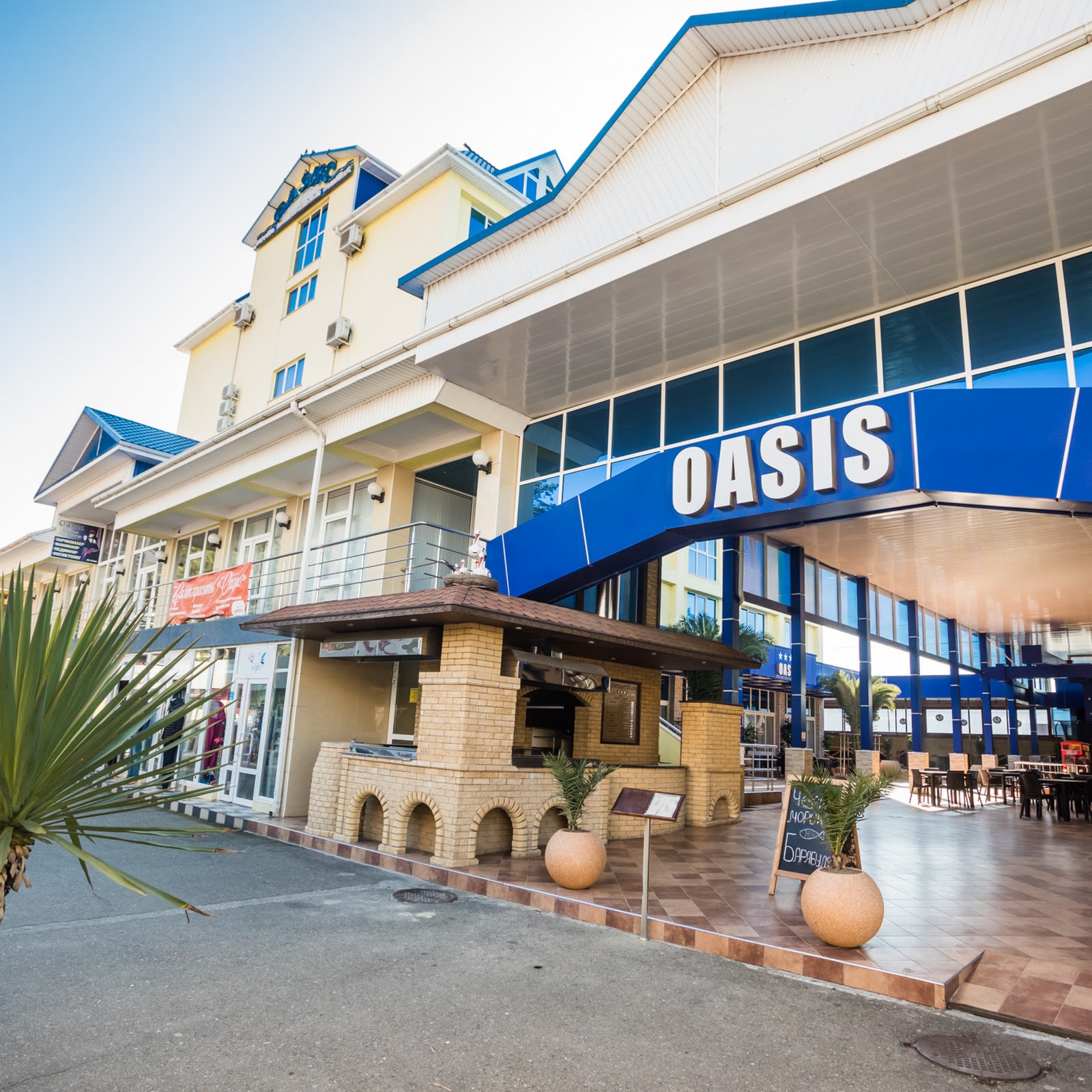 Жасмин - photo 5