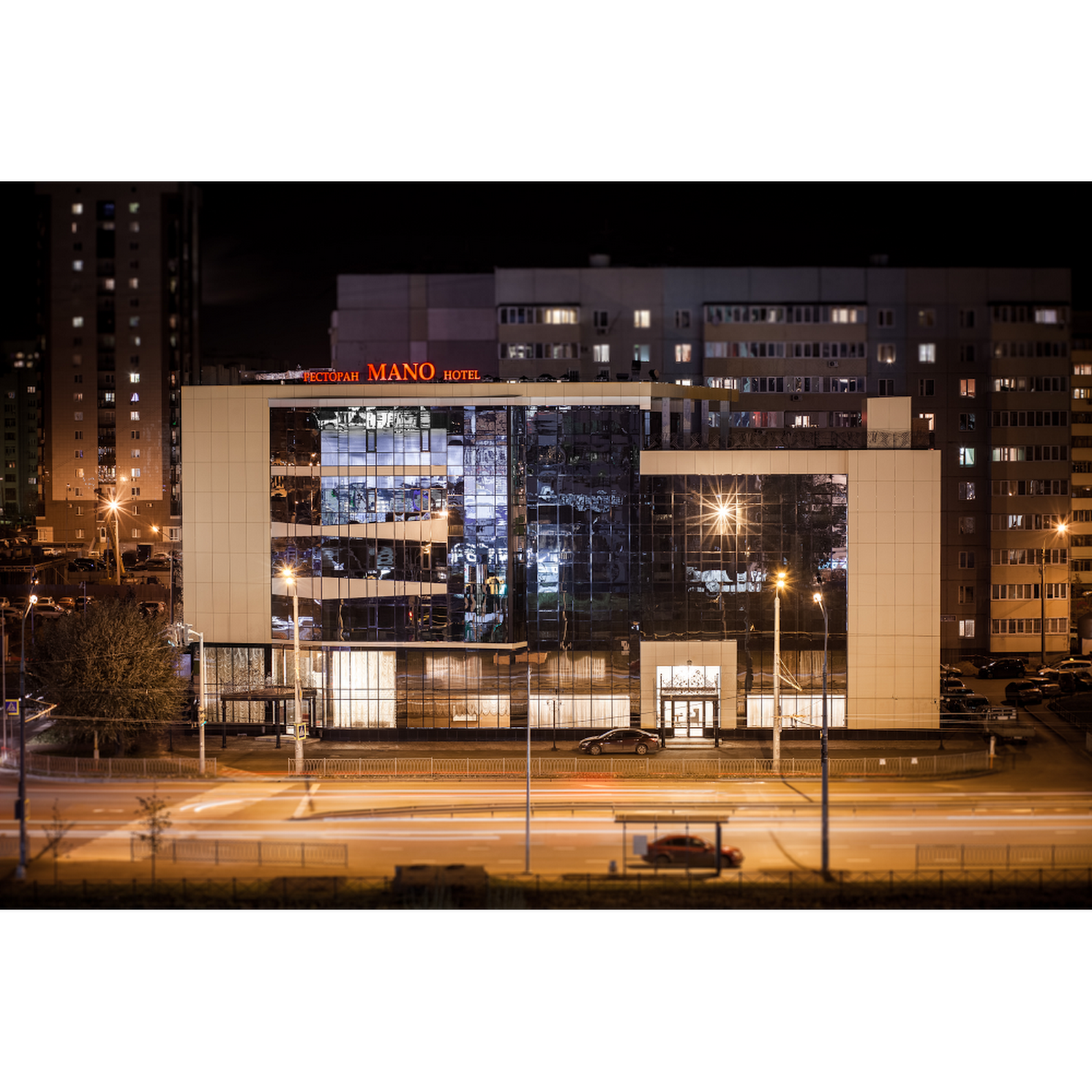 Хостел Зам-Зам Сити - photo 1