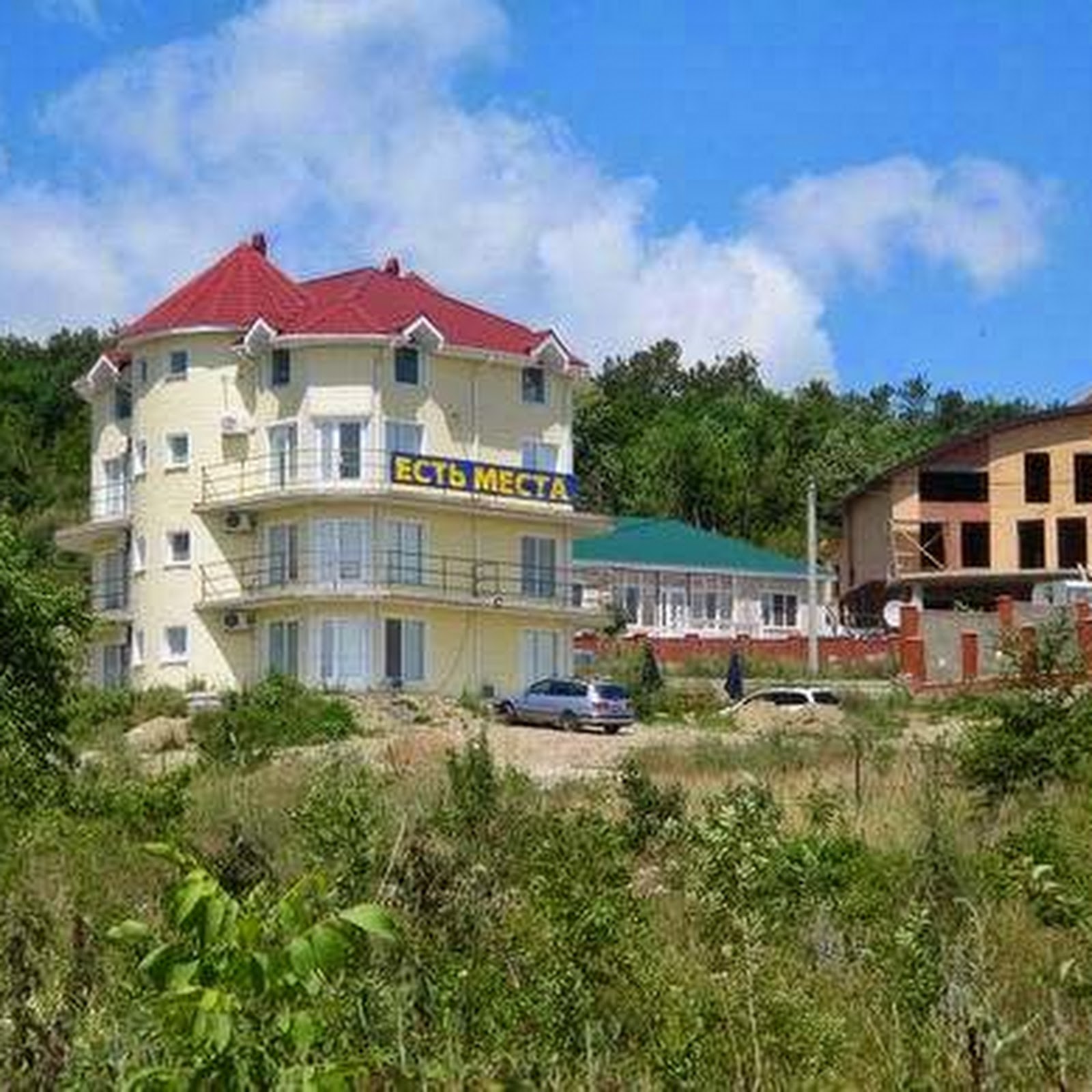 Guesthouse Bereginya - photo 4