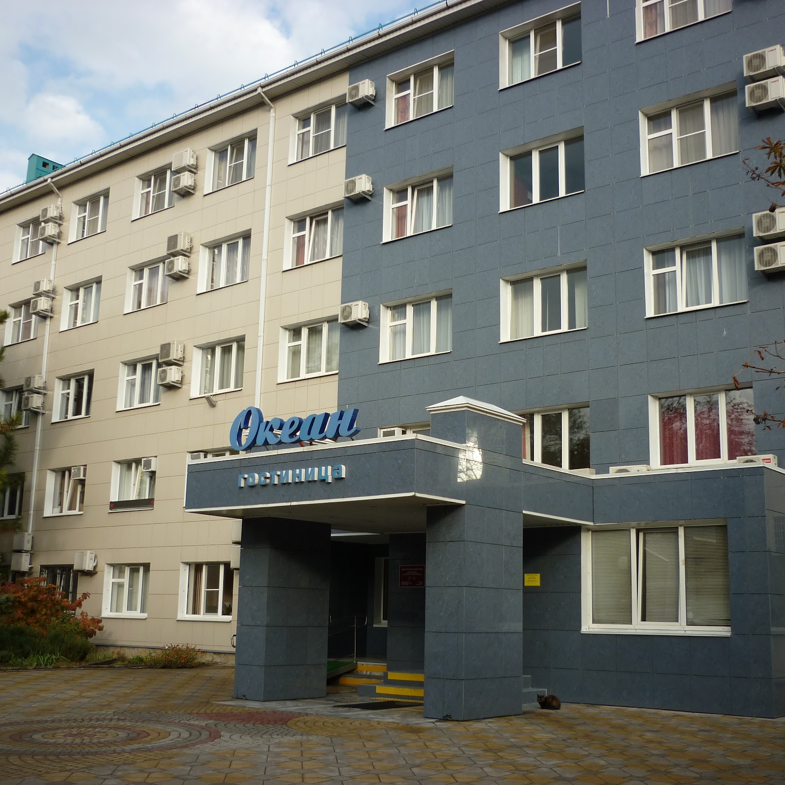 Гостевой комплекс "АННА"