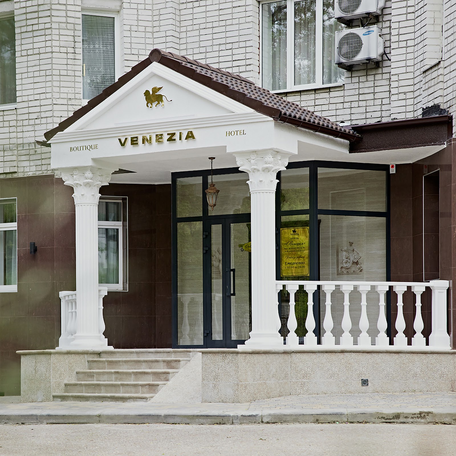 Малахит - photo 5