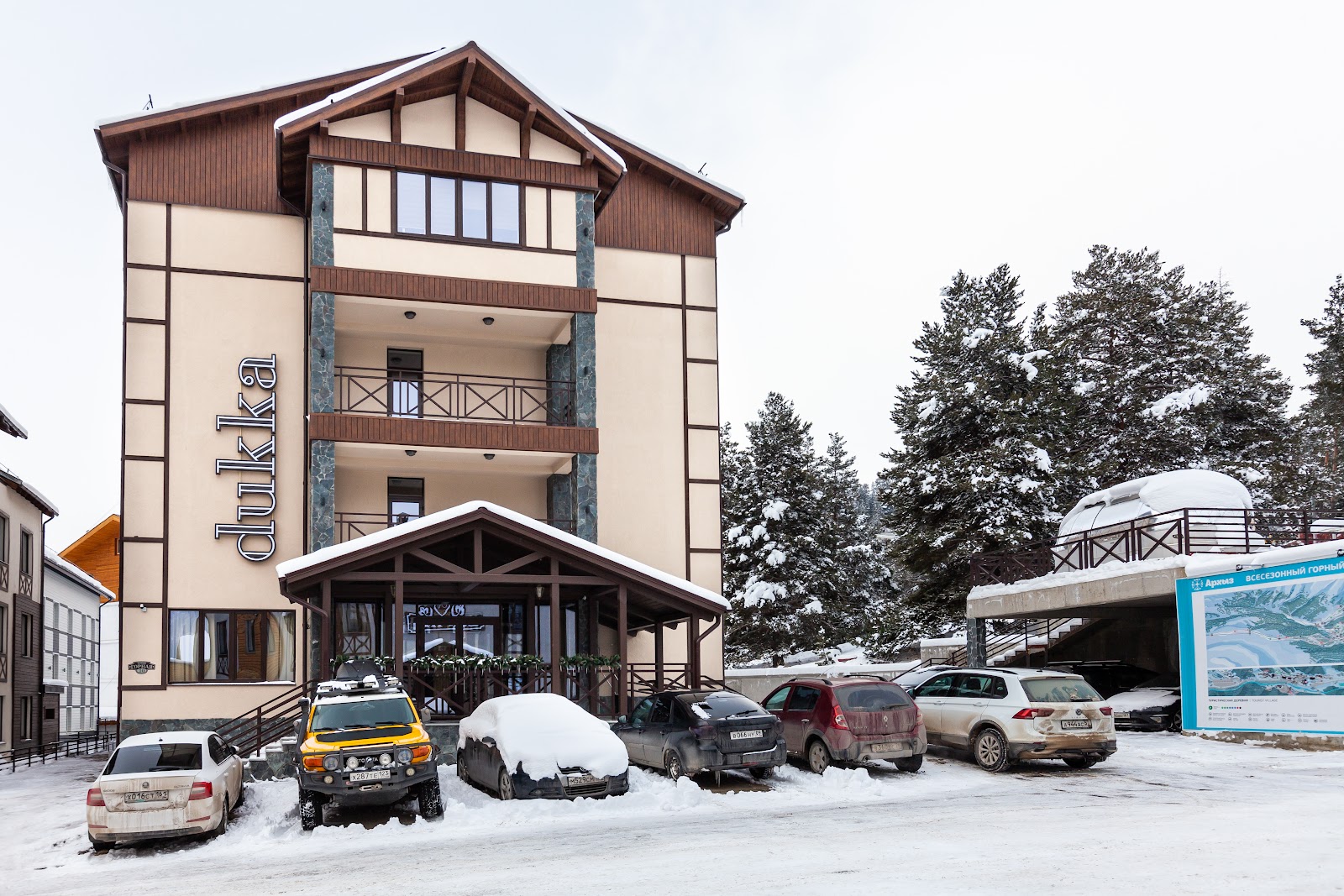 Отель DUKKA Архыз - photo 2