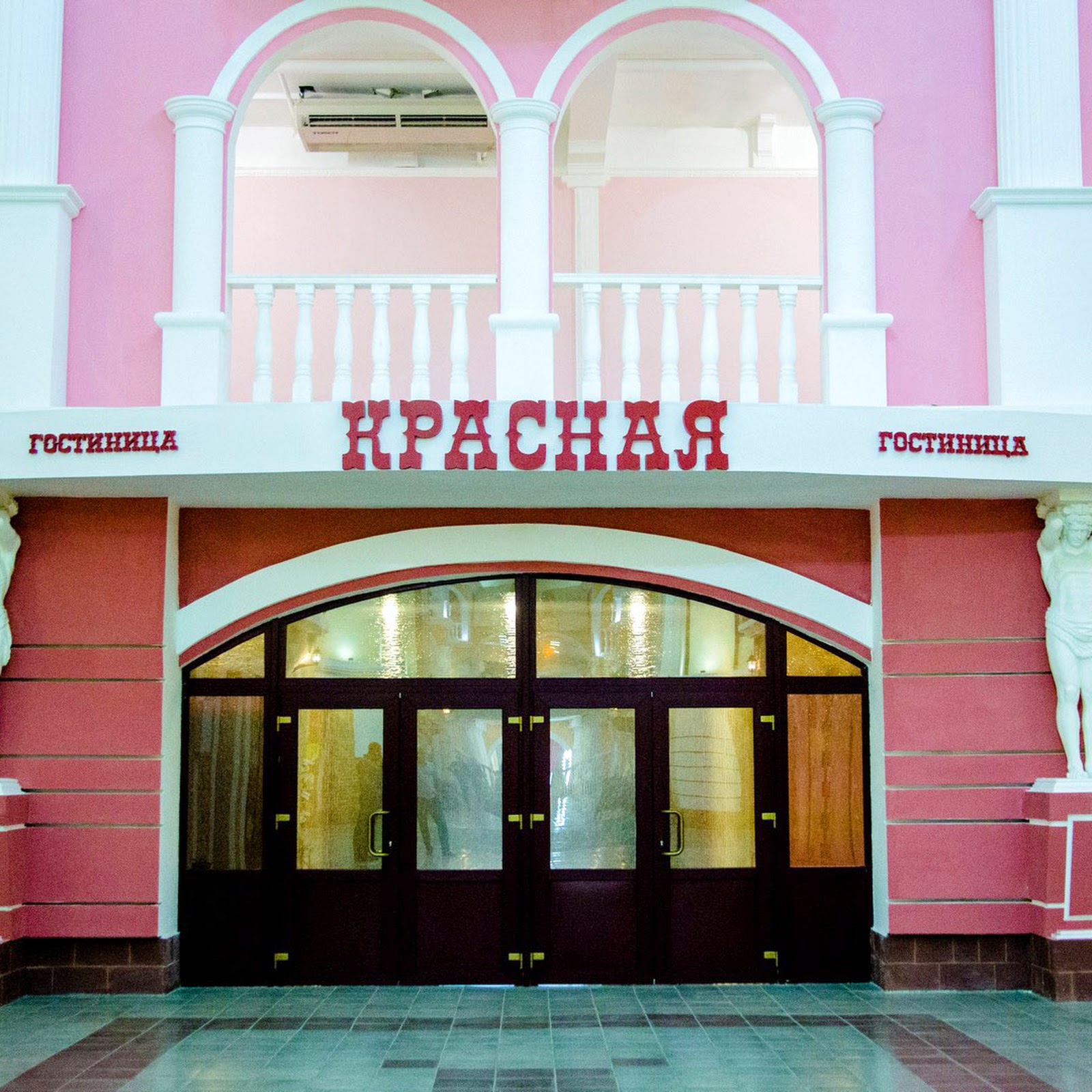 Гостиница Plaza - photo 3