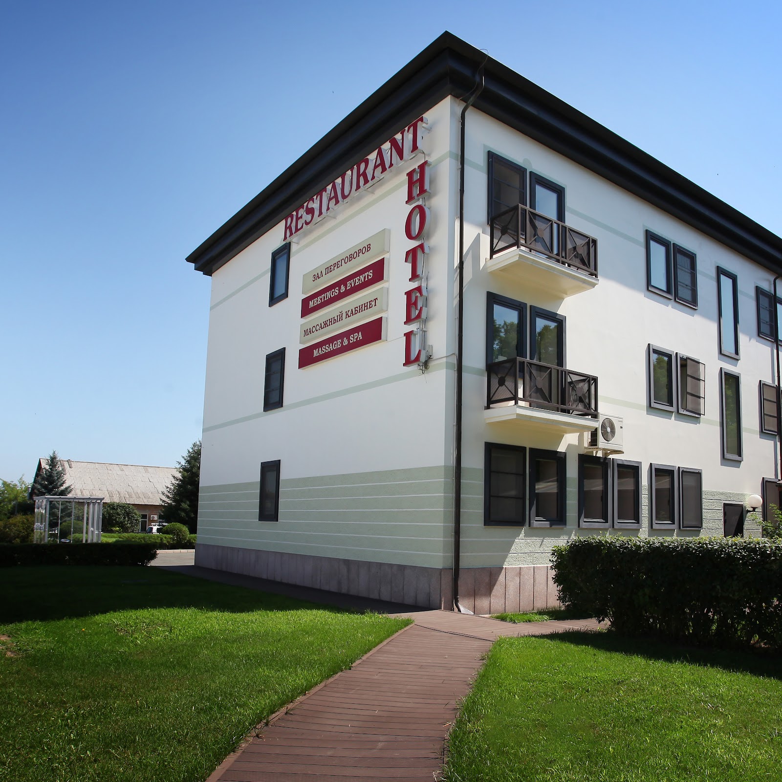 Негус - photo 5