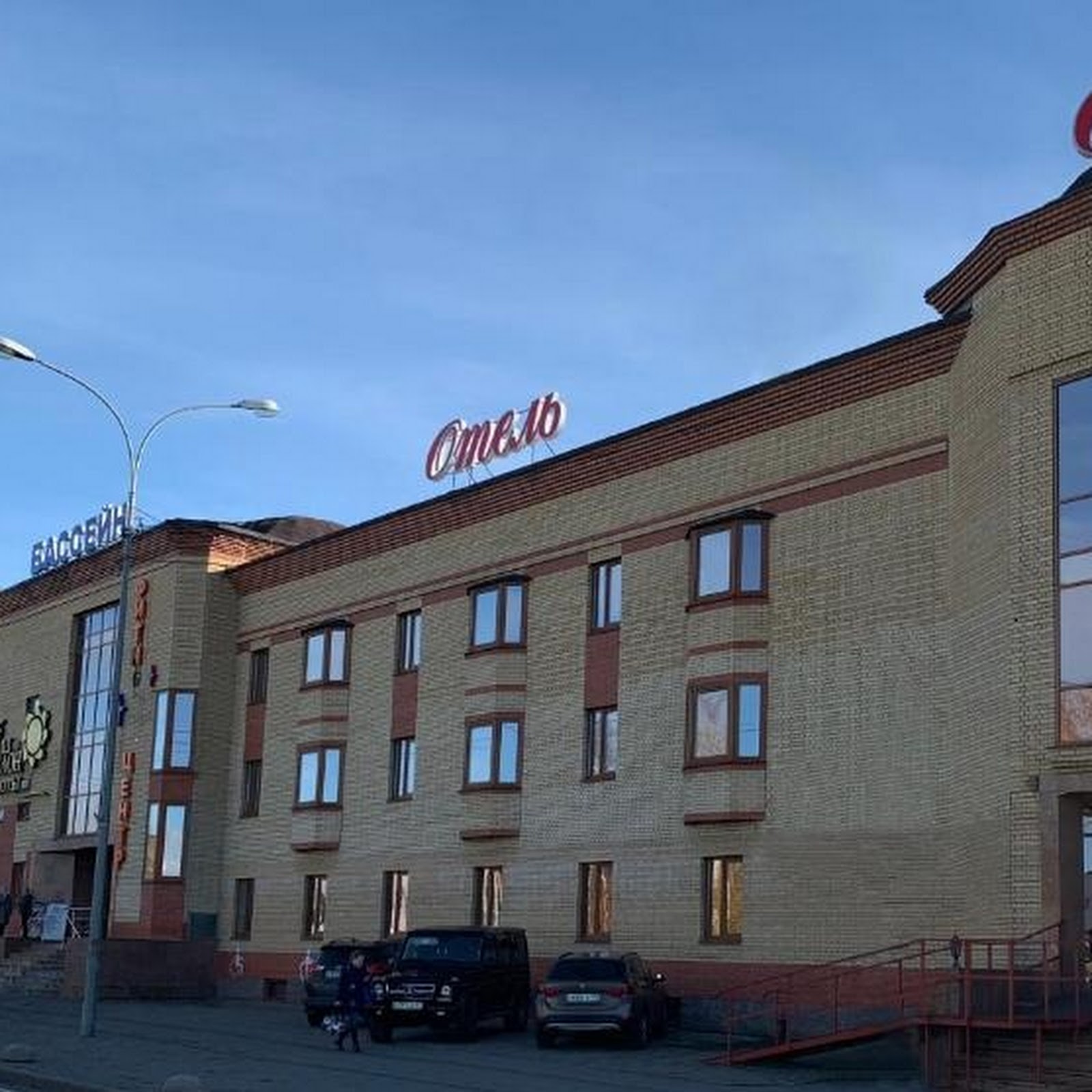 Наири - photo 3