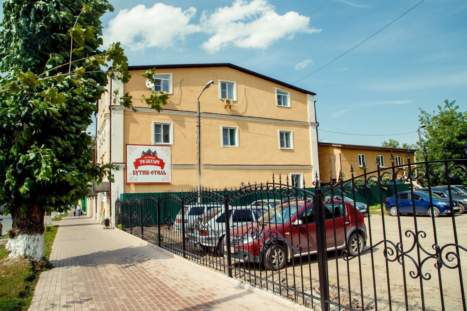 Бутик-отель "Три Богатыря" - photo 3