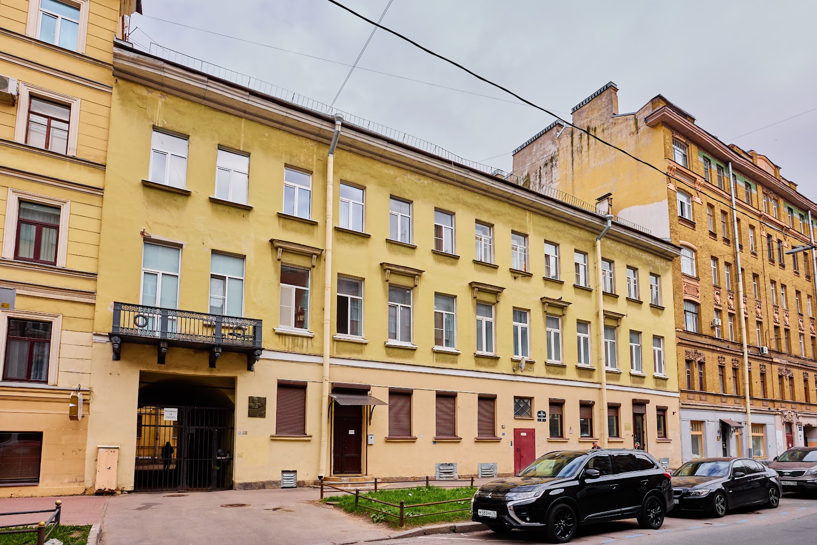 Резиденция Потемкина - photo 1