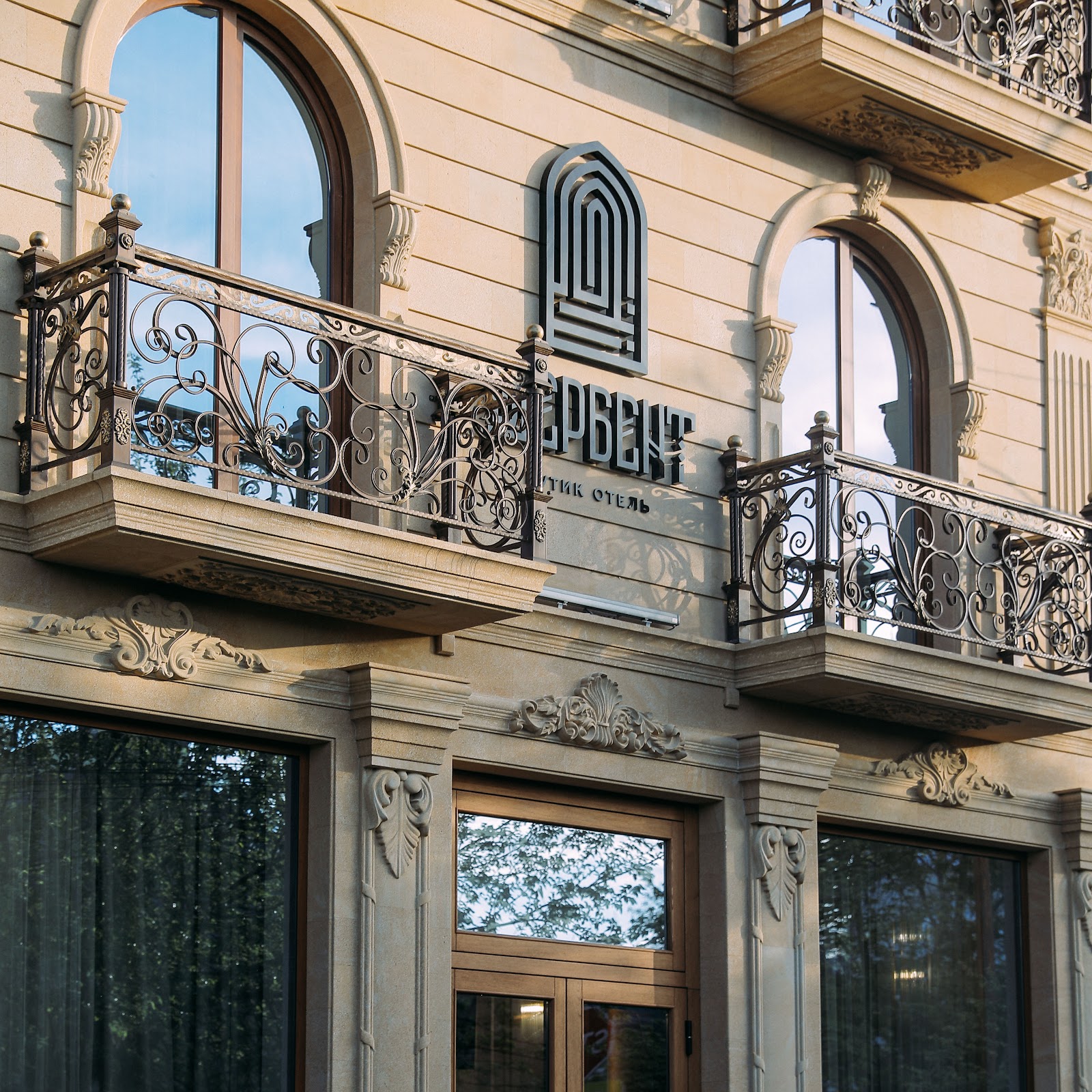 Отель "Версаль" - photo 4