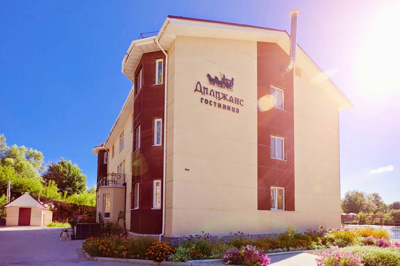 Дилижанс - photo 2