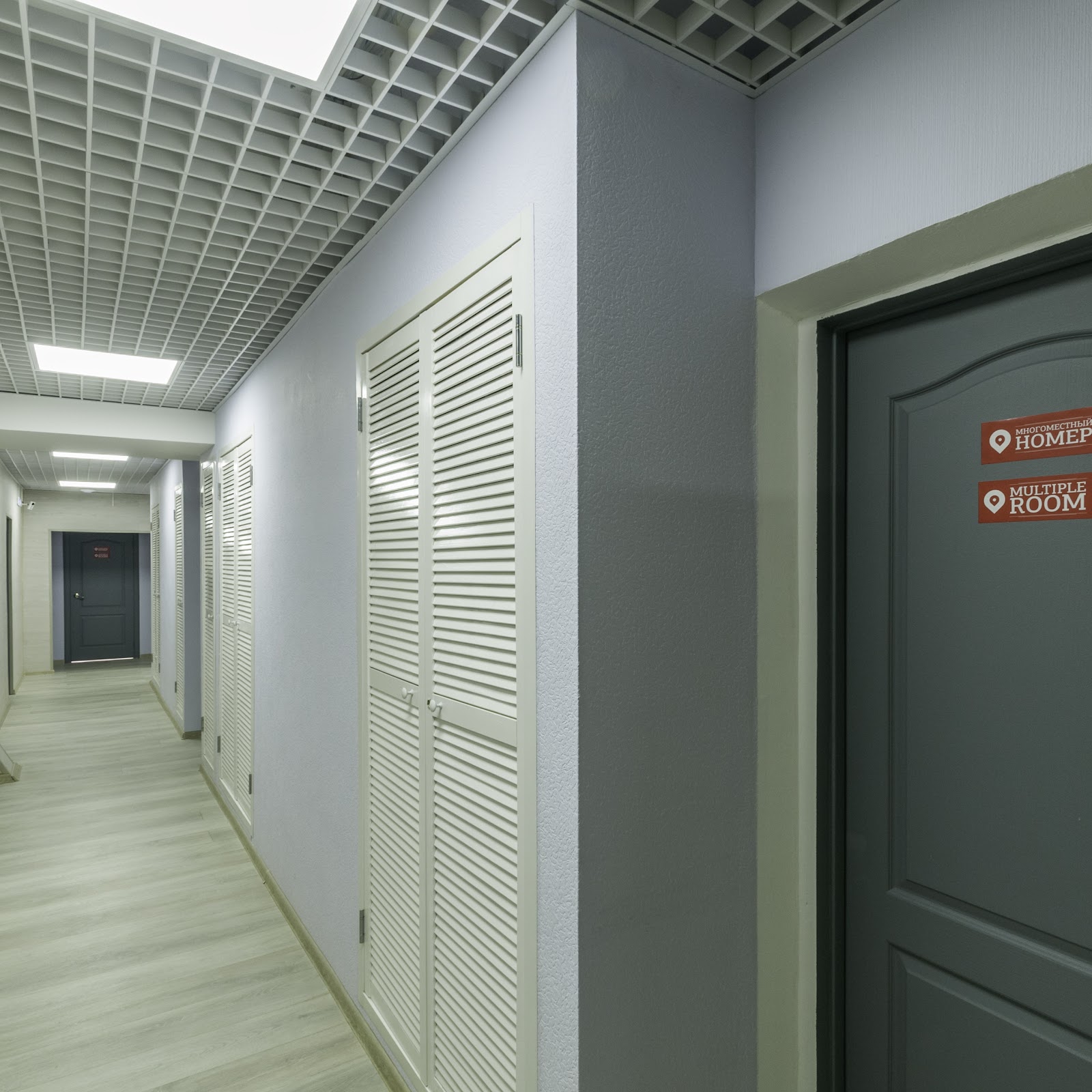 Хостел Frendzona - photo 5