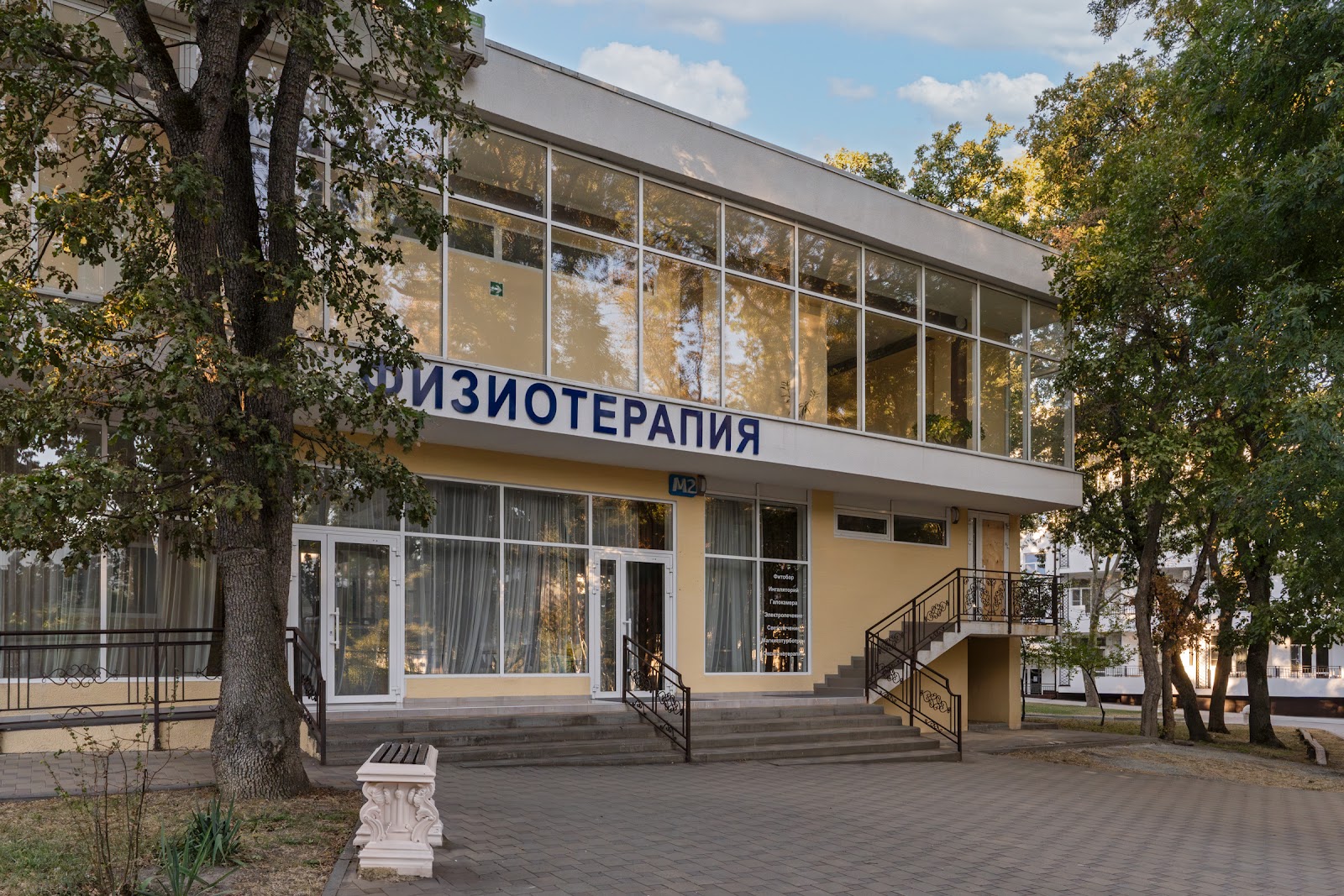 На уровне моря - photo 2