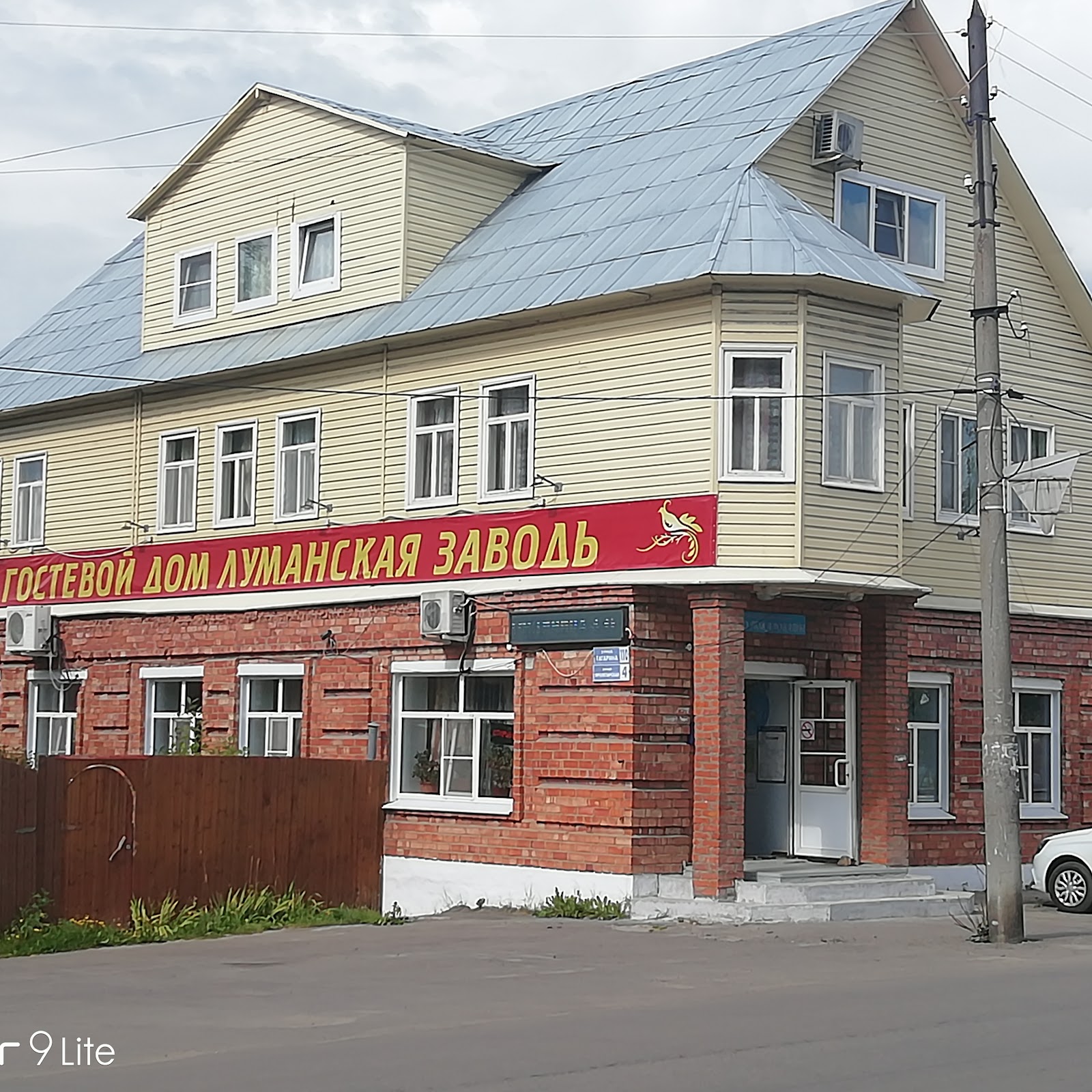 Васильки - photo 3