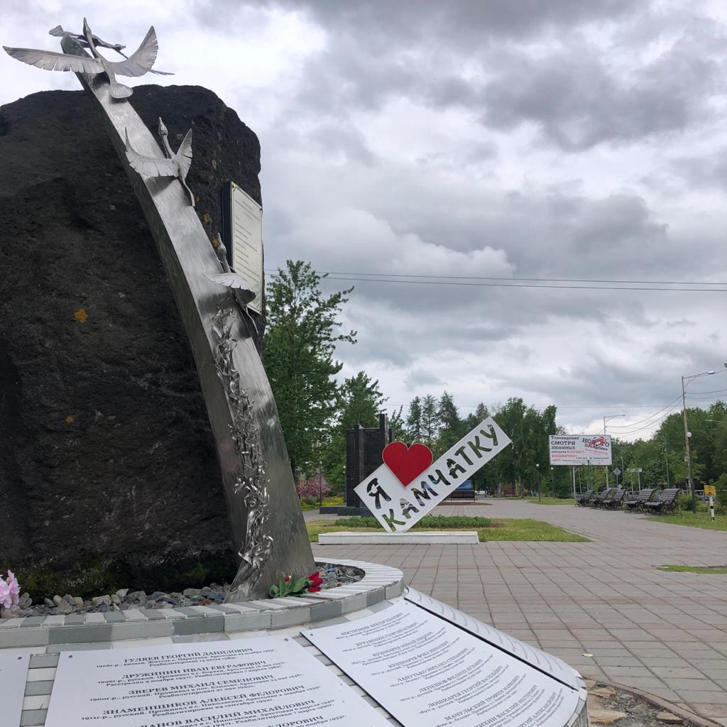 Аэроотель - photo 3