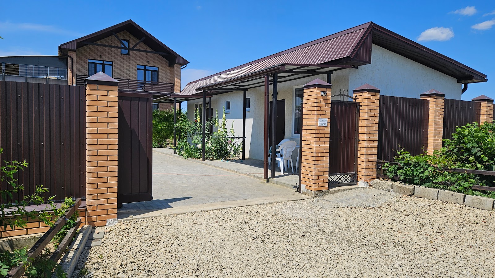 Гостевой дом "Набережная 38" - photo 2