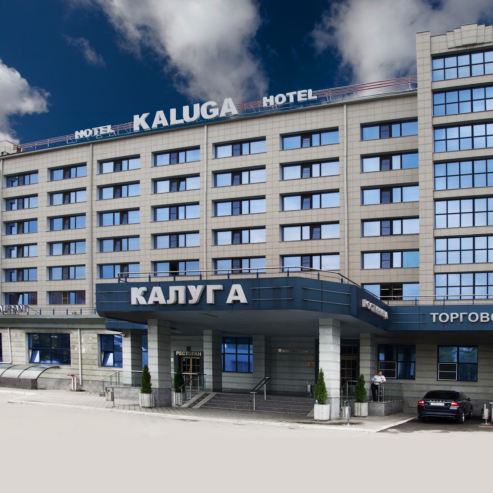 Ресторанно-гостиничный комплекс "Баден-Баден" - photo 3