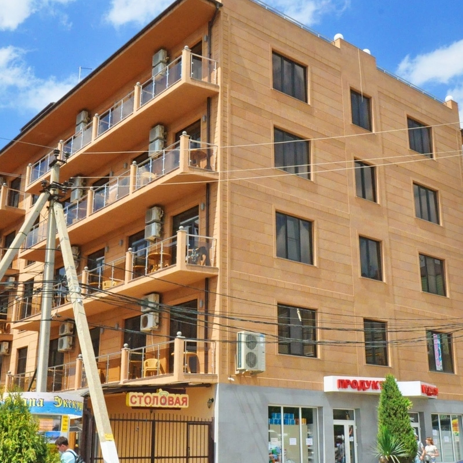 Гостевой дом "Ергос" - photo 5