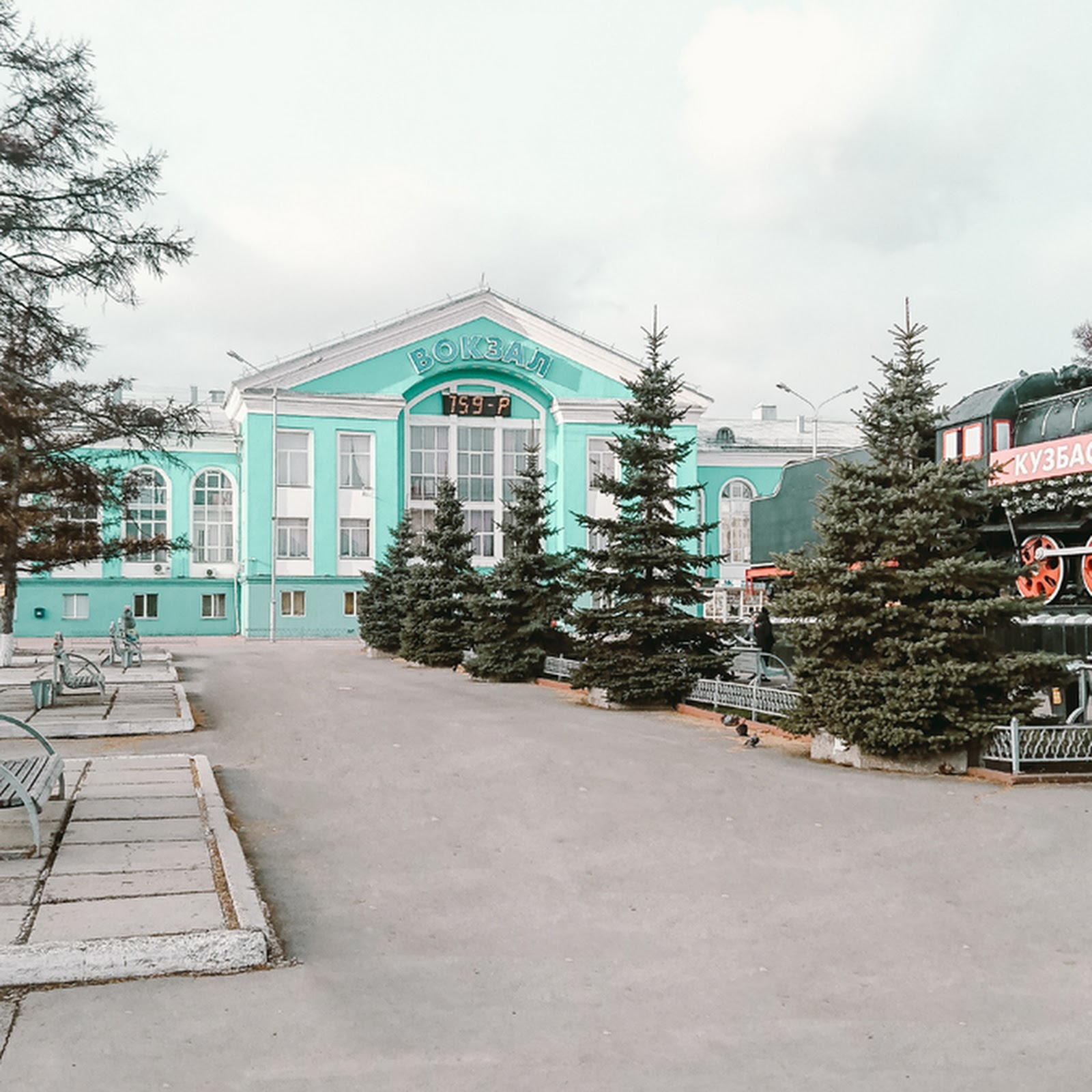 Smart Hotel KDO Кемерово - photo 1