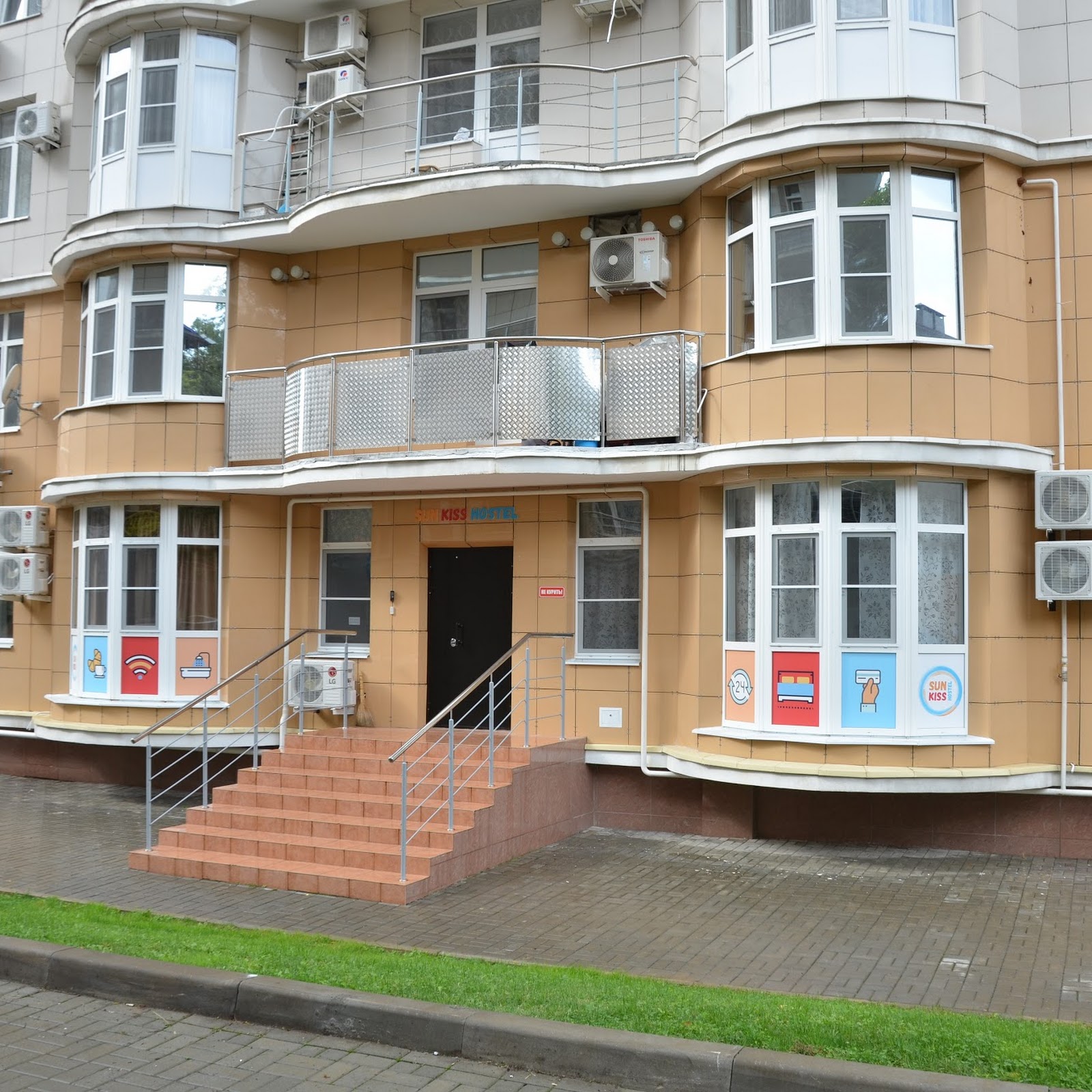 Мини-гостиница Татьяна - photo 2