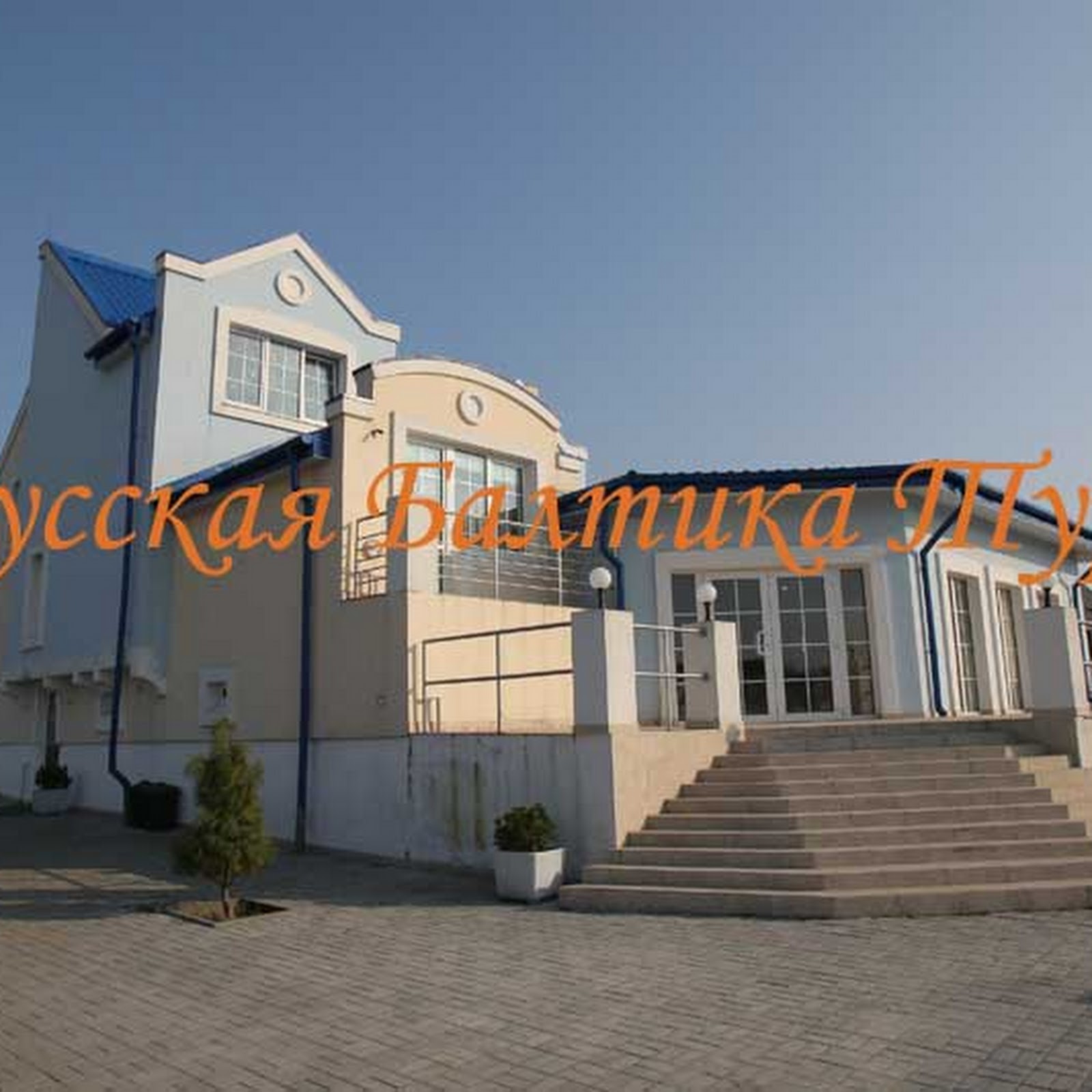 Верхняя Морская 4 - photo 4