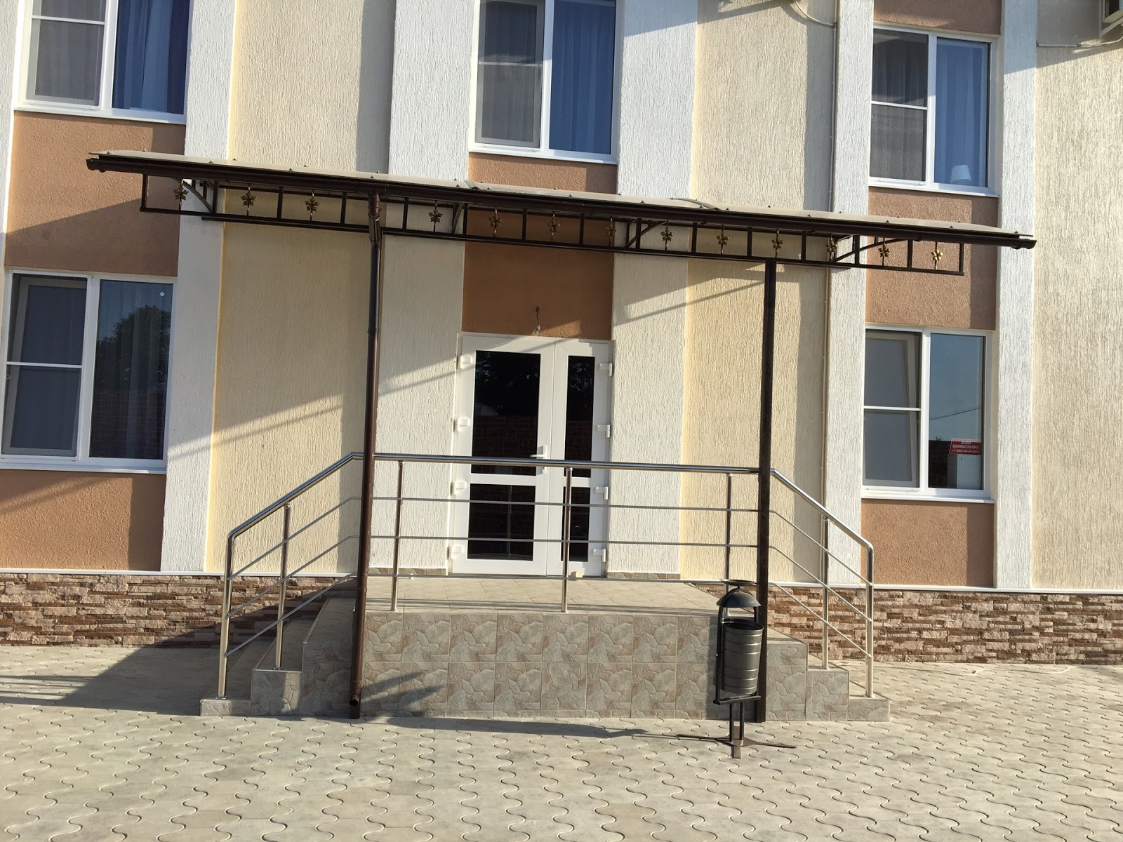 Жемчужина - photo 5