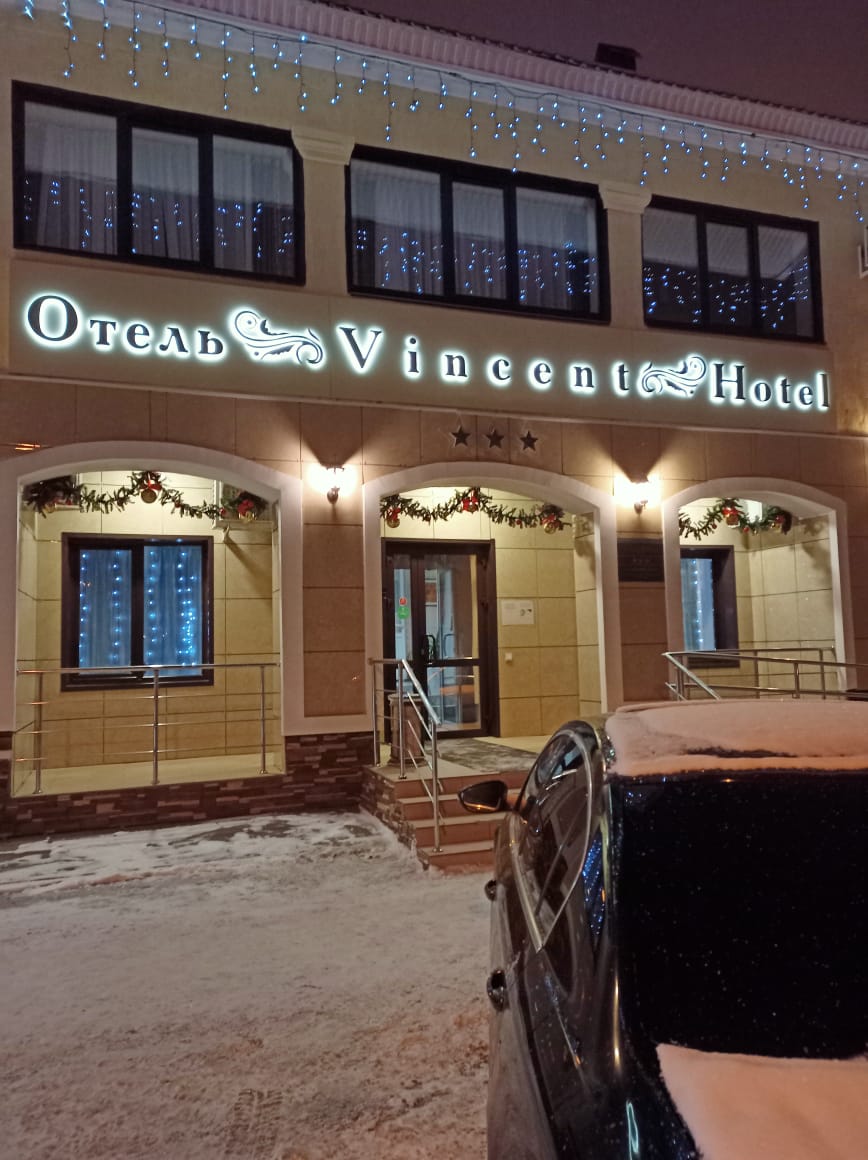 Hotel Vincent - photo 2