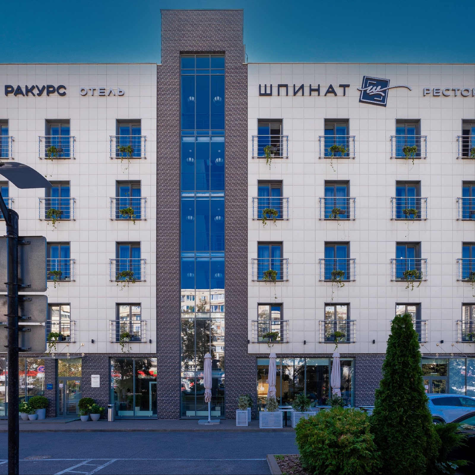 Порт-Курорт "Завидово" - photo 4