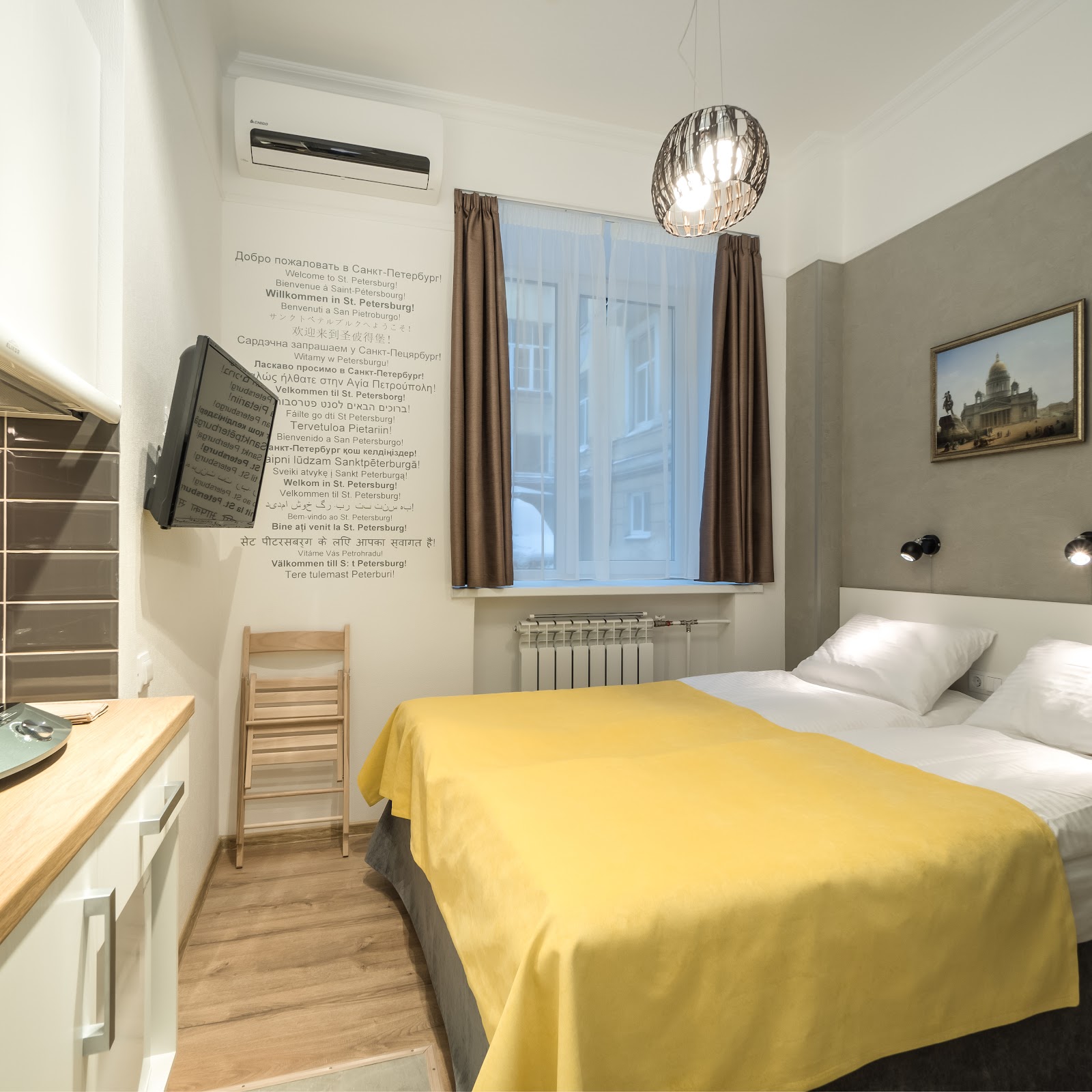 КАМАРА apartments - photo 1