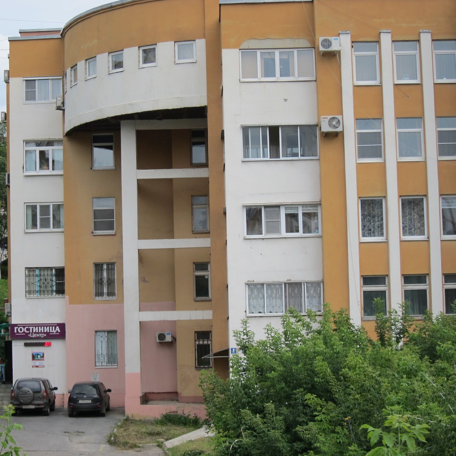 Economy Hotel Dinamo - photo 3