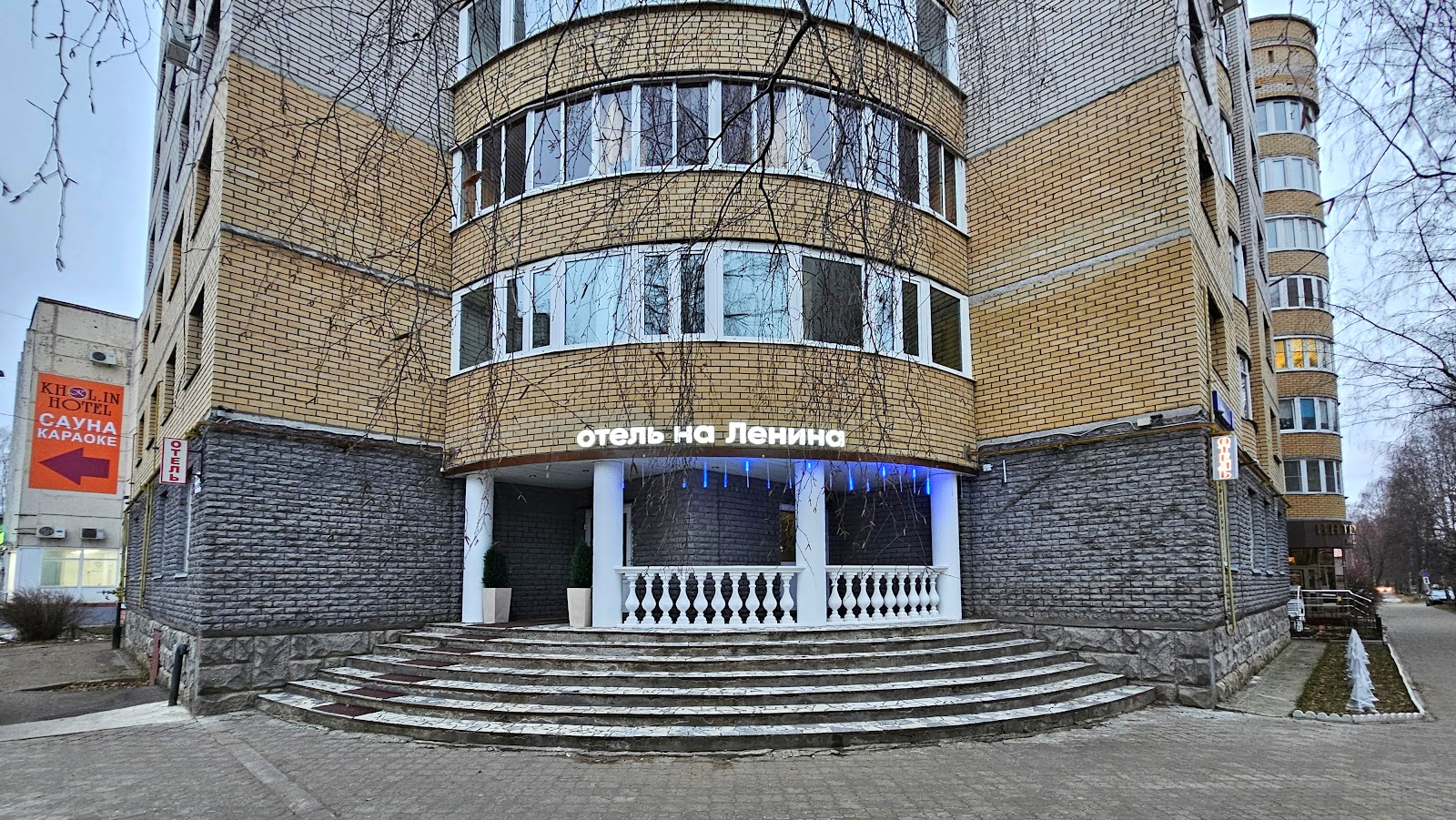 Ленина" - photo 2