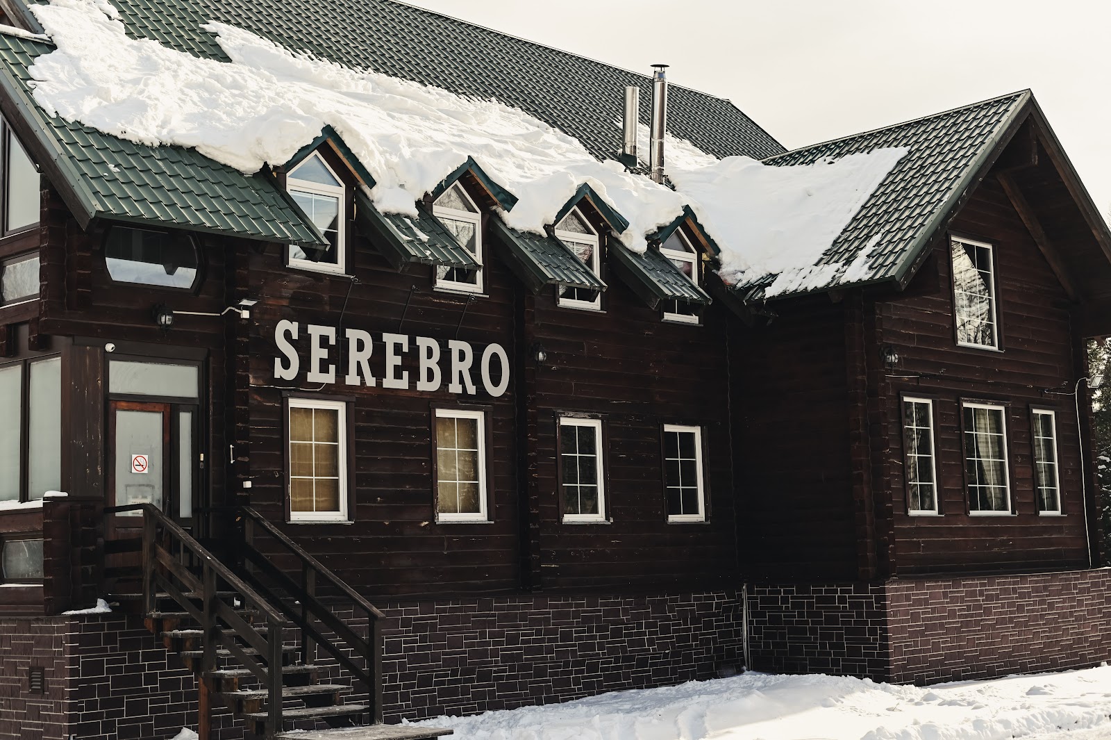 Серебро - photo 2