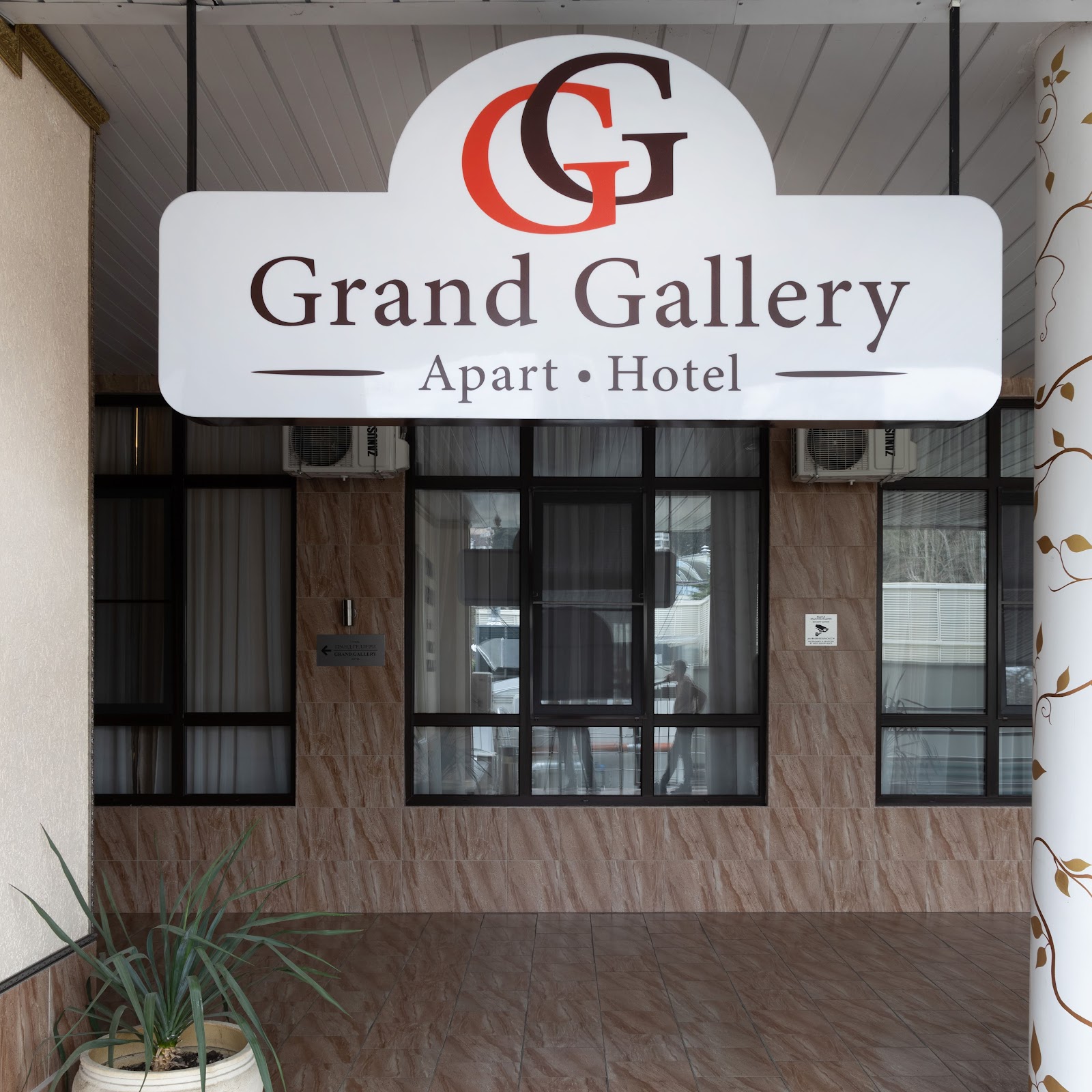 Ростелеком - photo 2