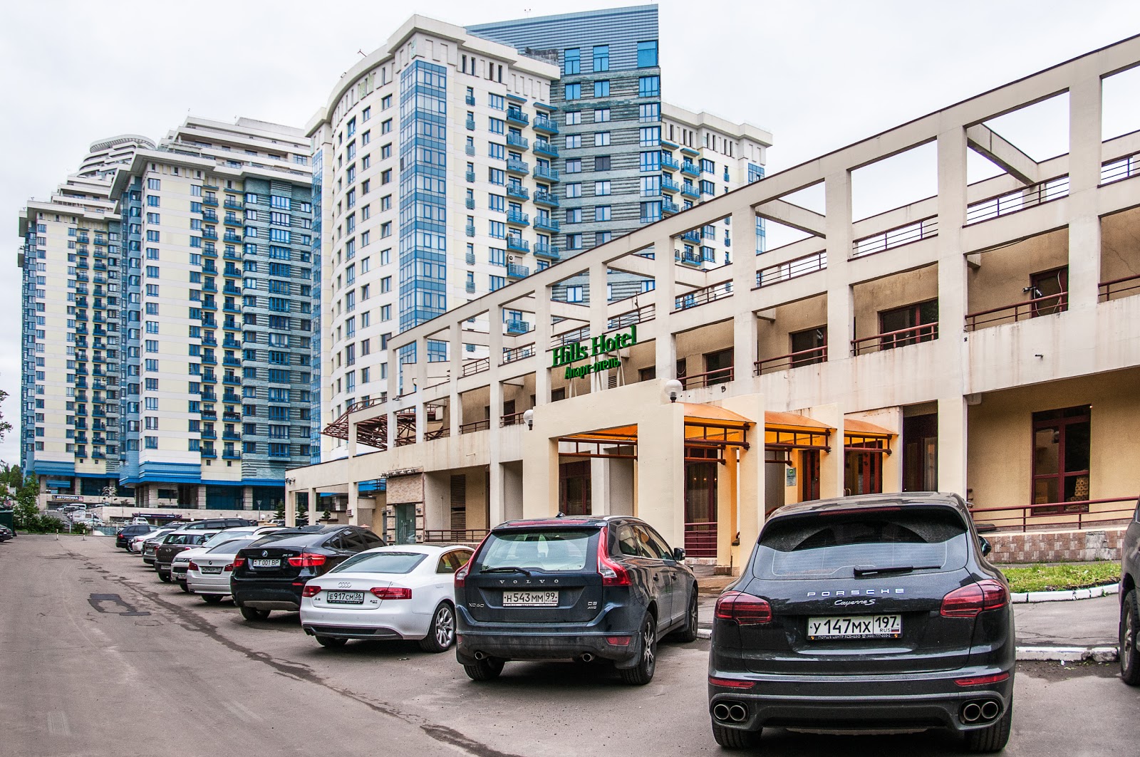 Рандеву - photo 3