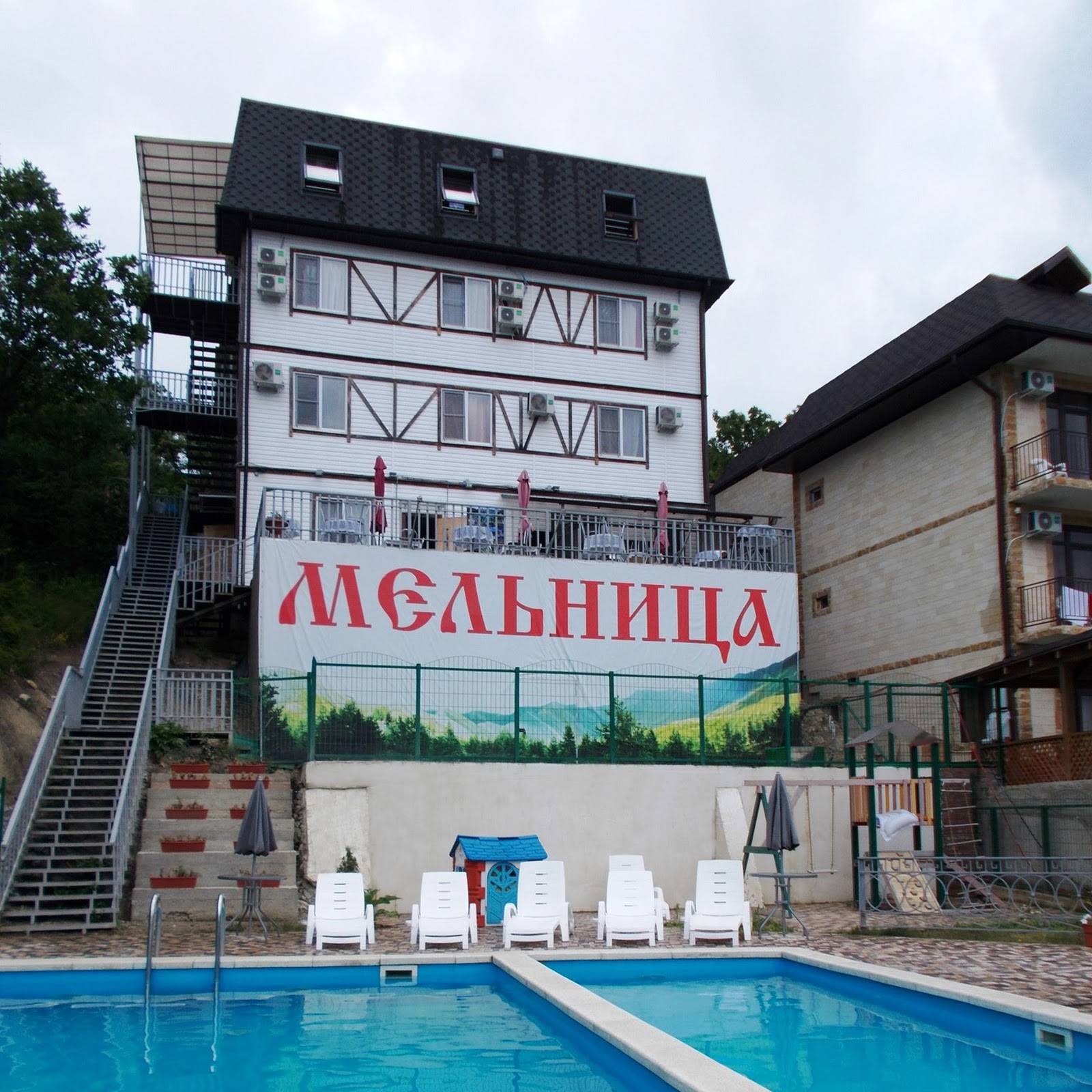 Экватор - photo 3