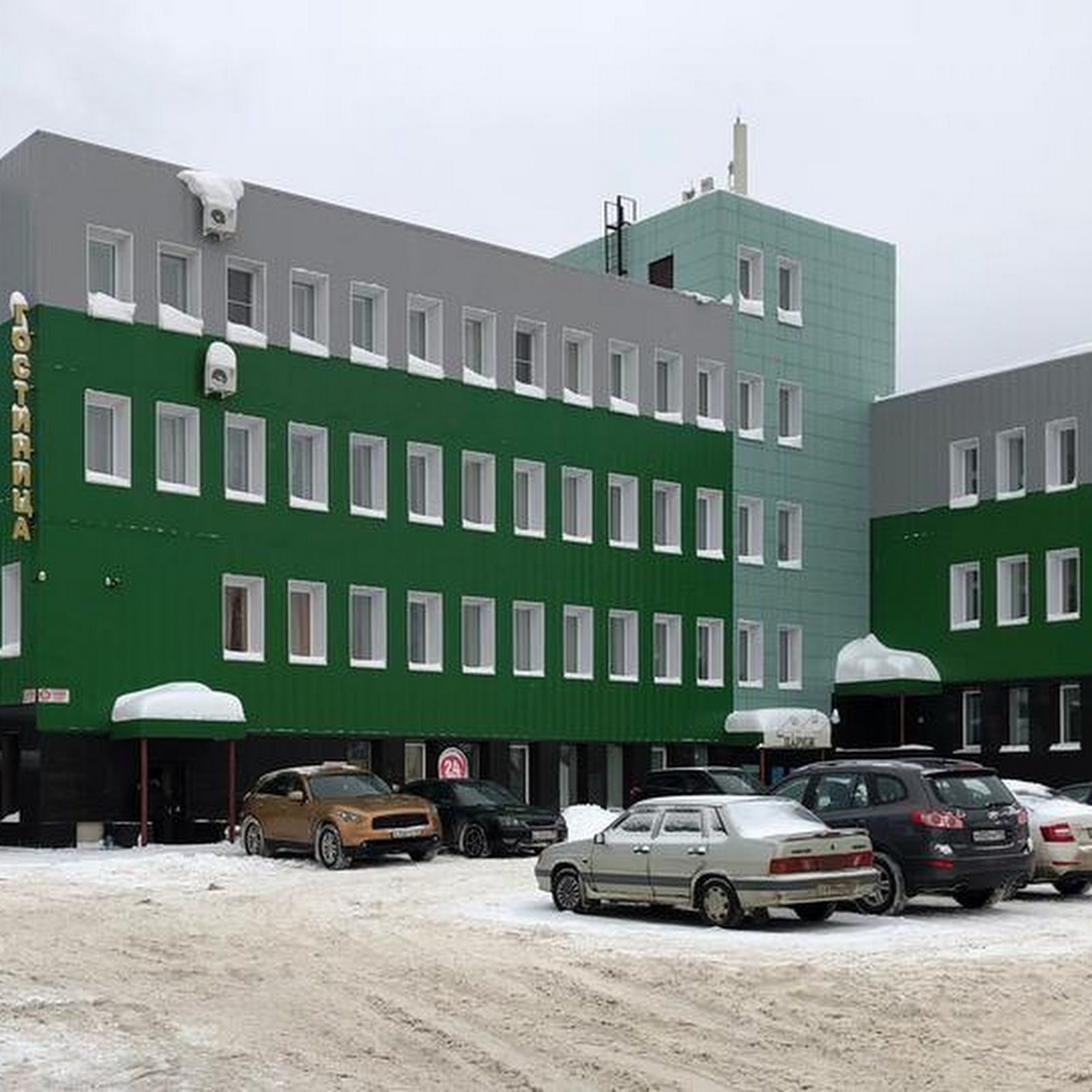 ПОСТОЯЛЕЦ - photo 2