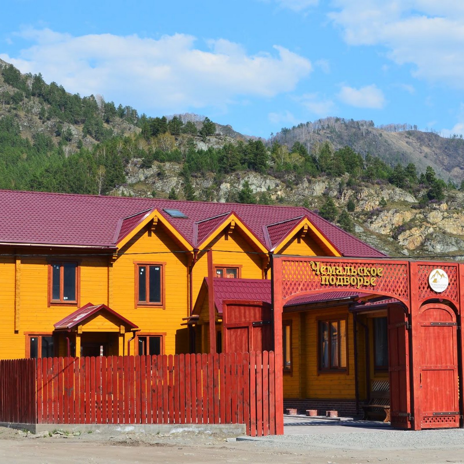 Горный Ветер, Туристический комплекс - photo 5