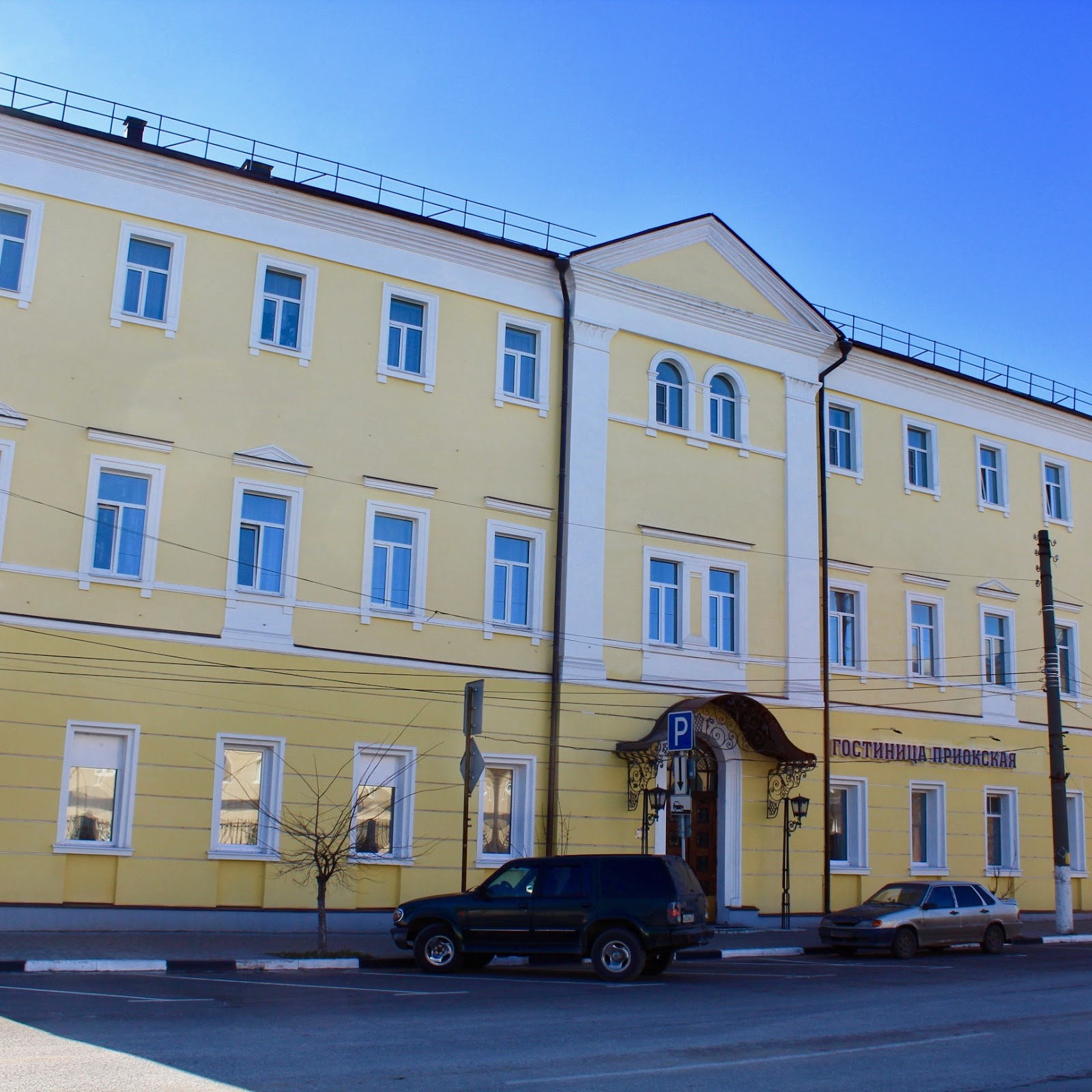 Стиляги - photo 5