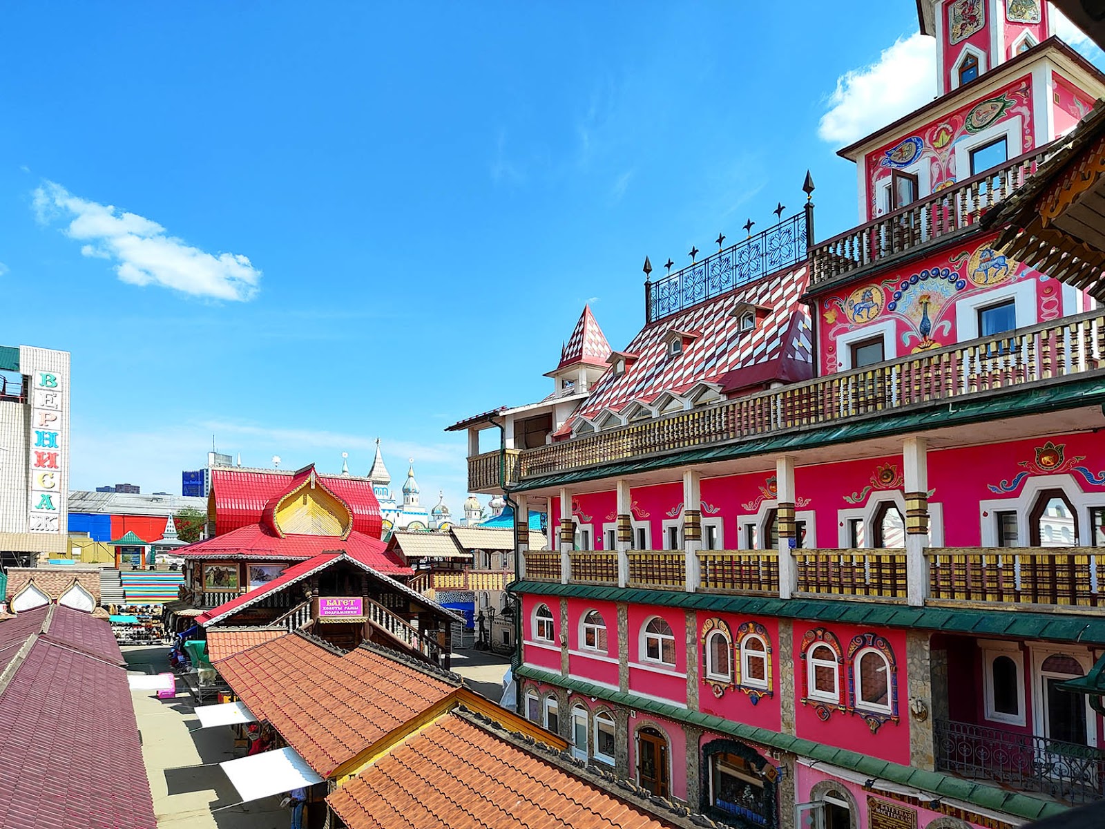 Сказка - дизайн отель в Измайловском Кремле - photo 1