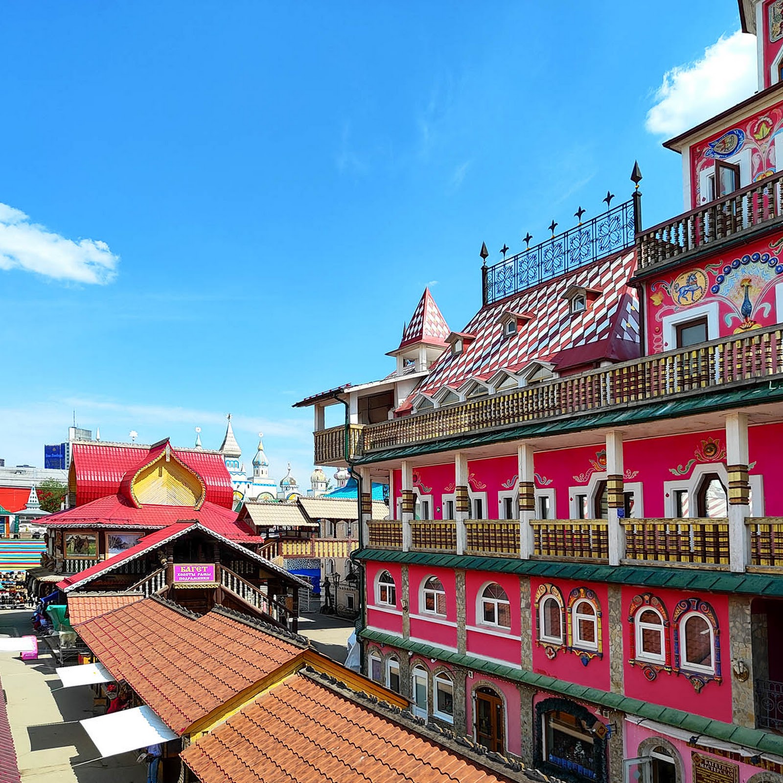 Петр 1 - photo 5