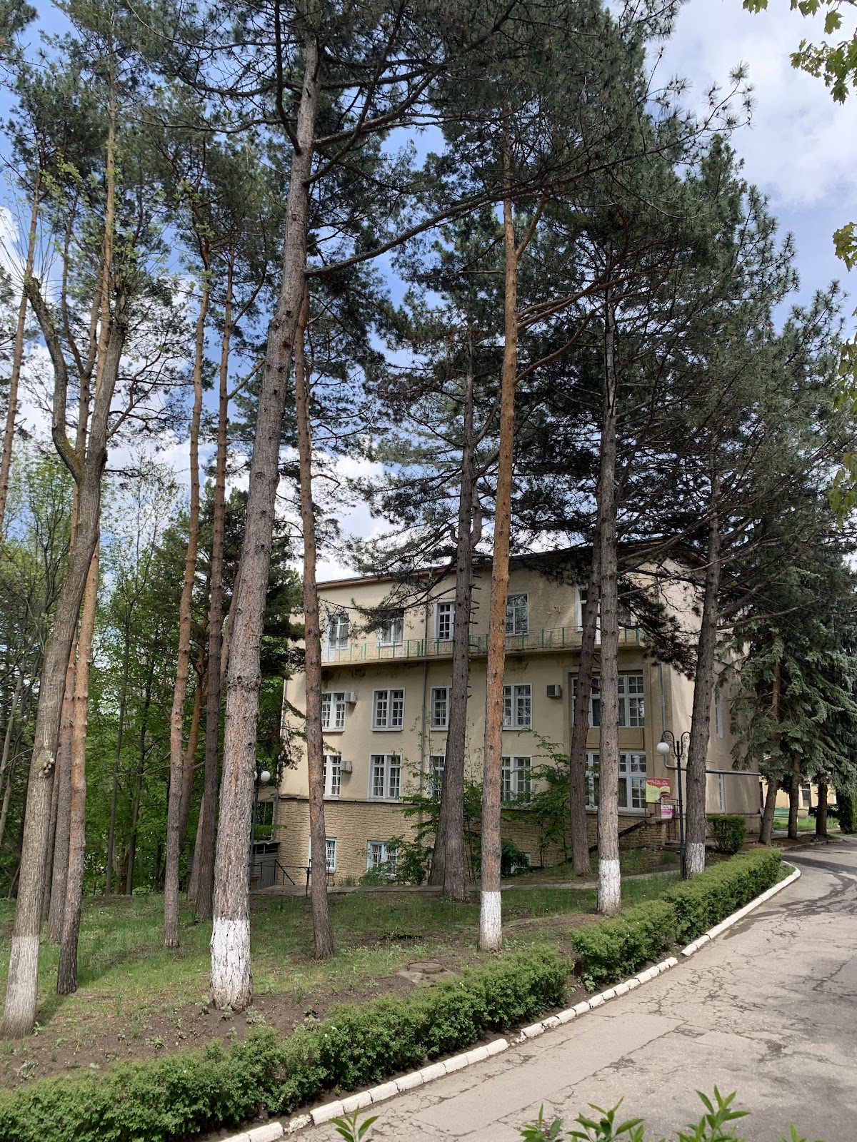 Надежда, Пансионат - photo 4