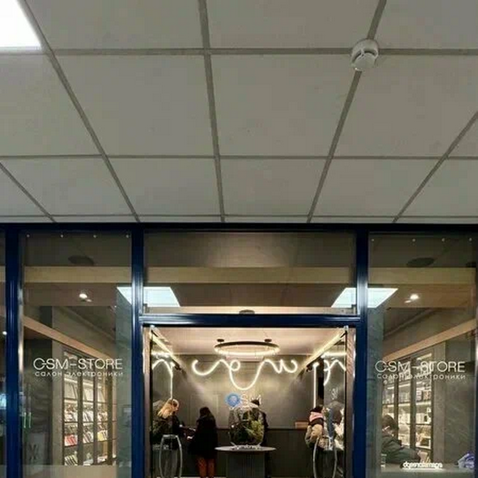 Гостиница Русь - photo 2