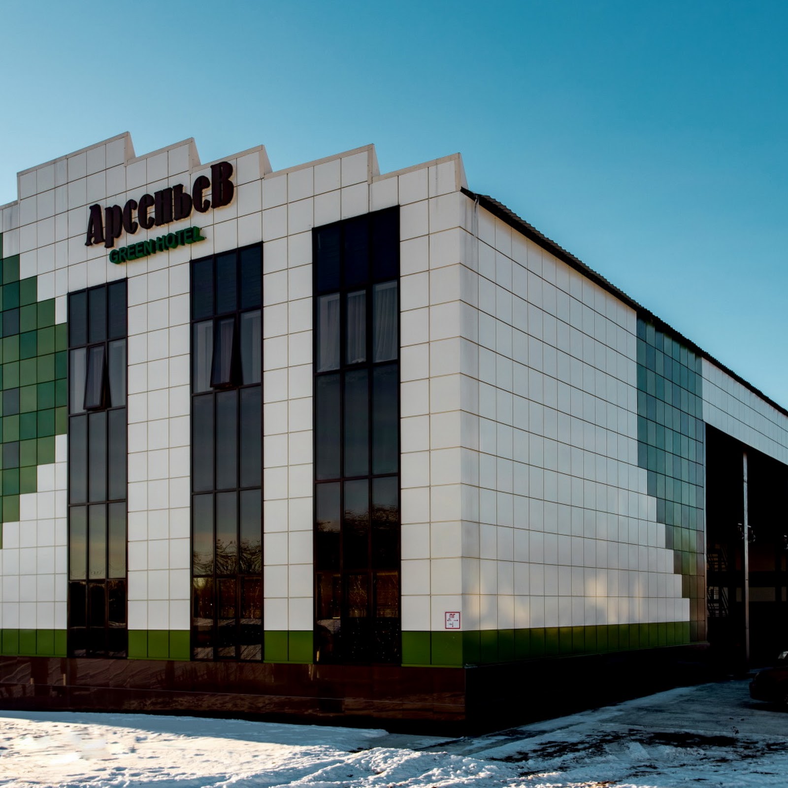 Rooms on Chubarova 4 - photo 5