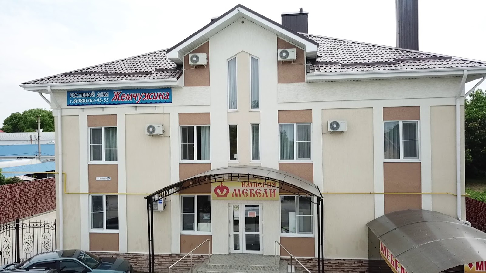 Жемчужина - photo 2