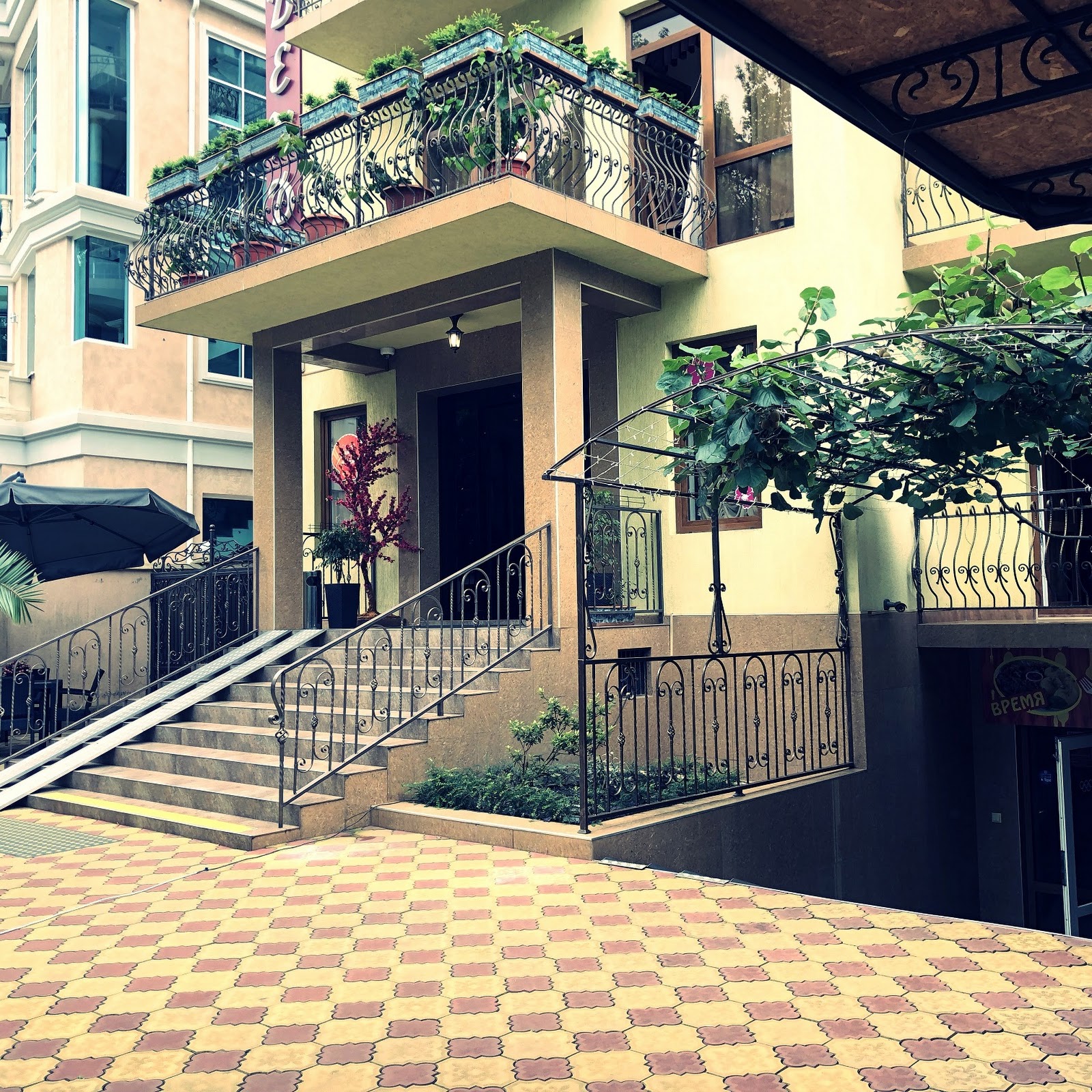 Отель "Грант" - photo 5