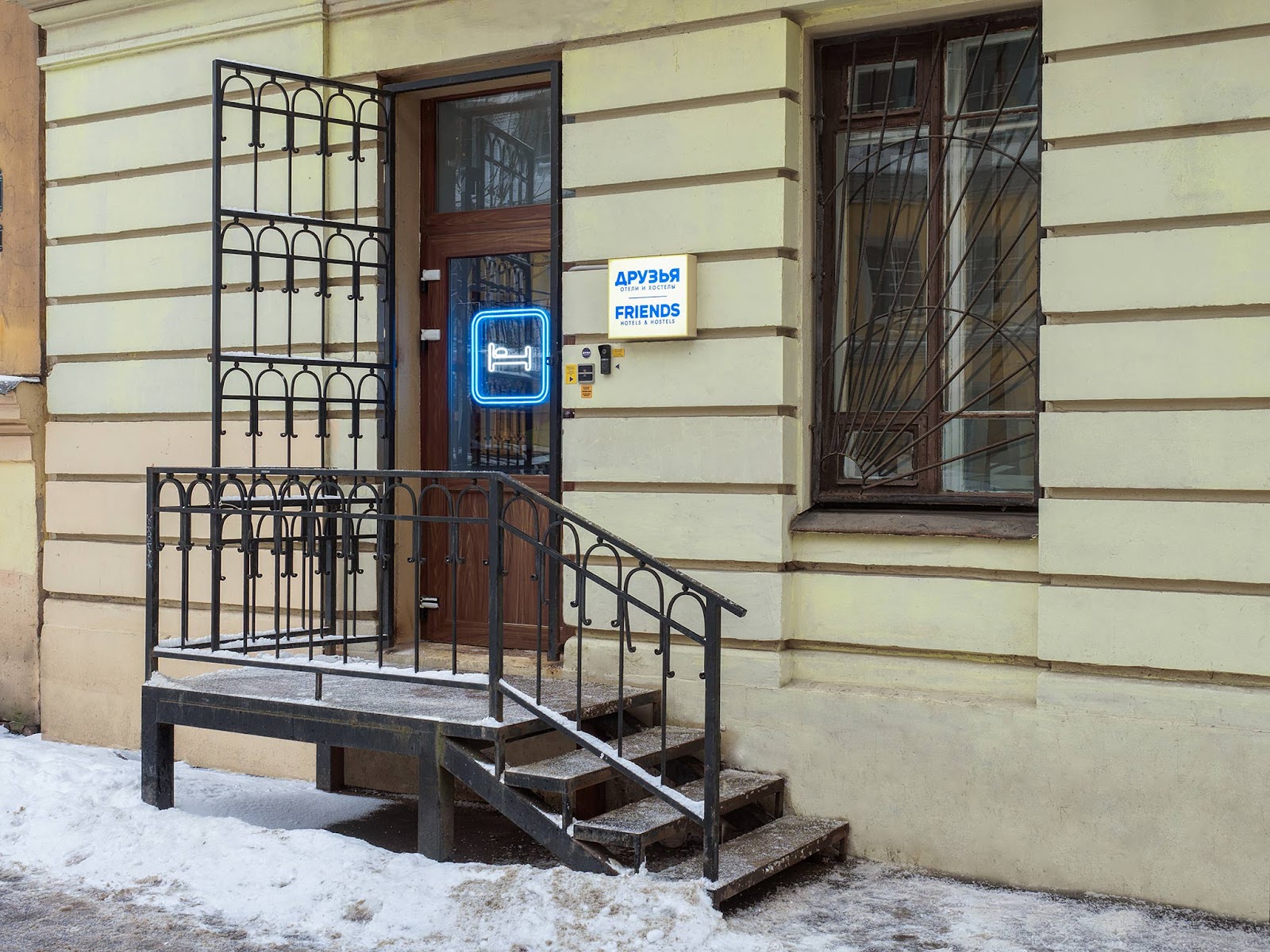 Мечтатель - photo 4