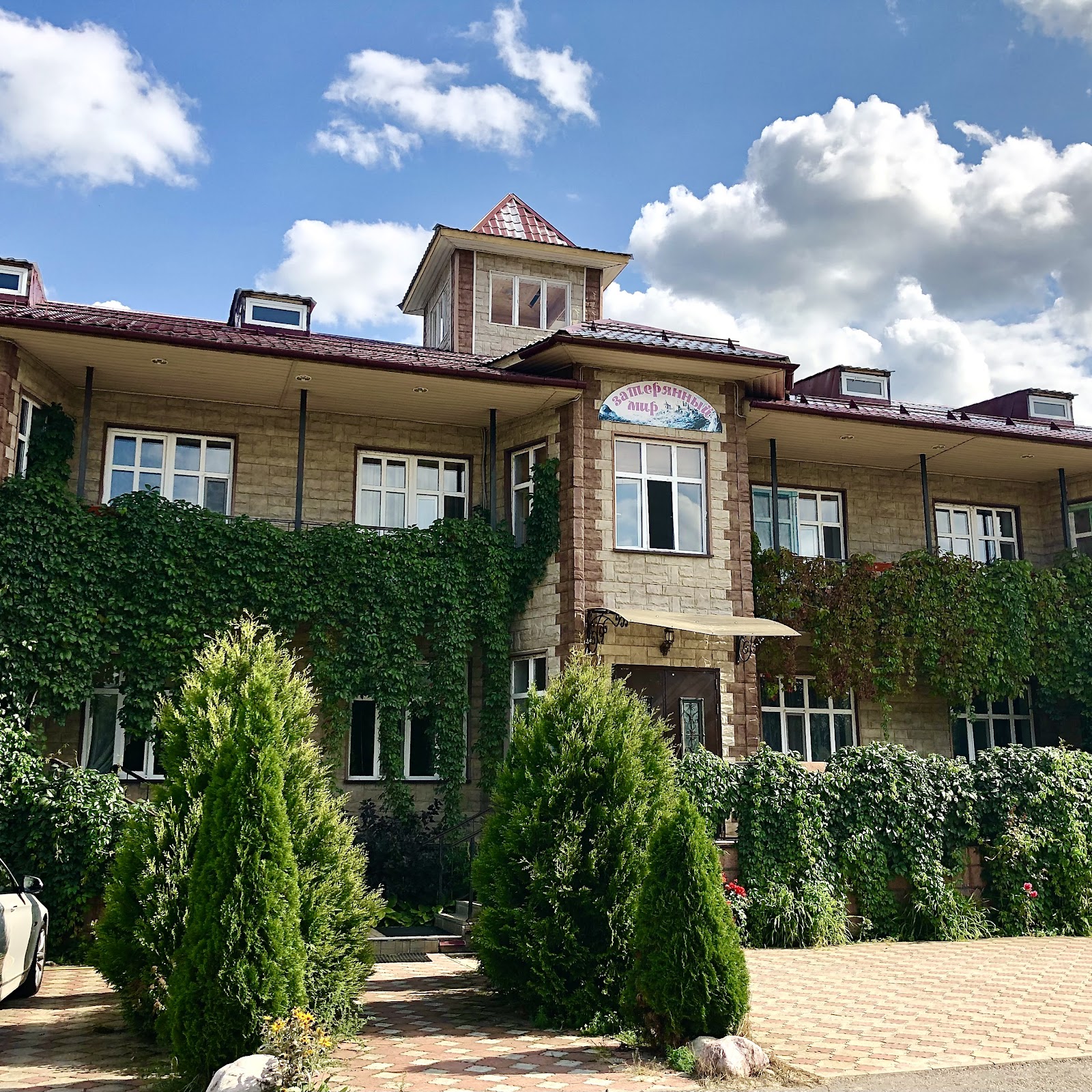 Гостиница Терем - photo 1